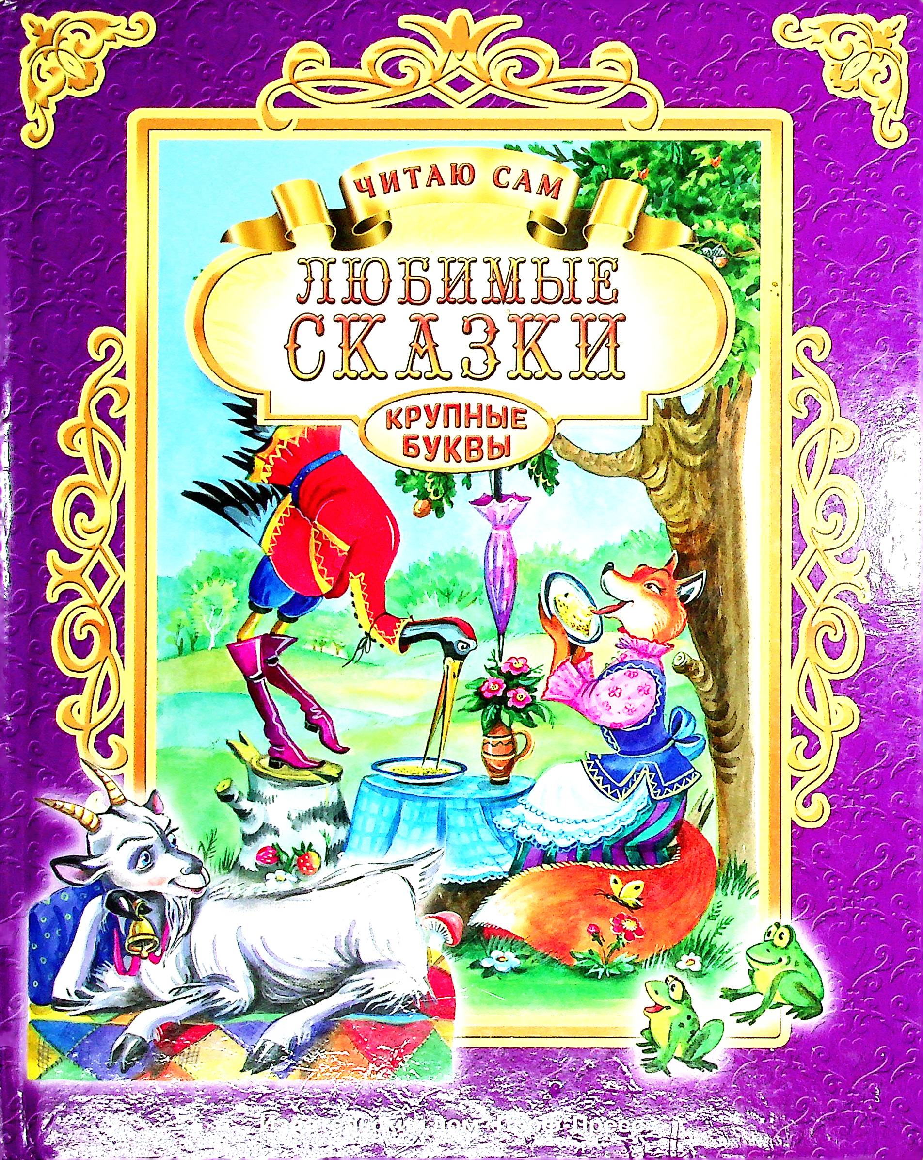 bookCover