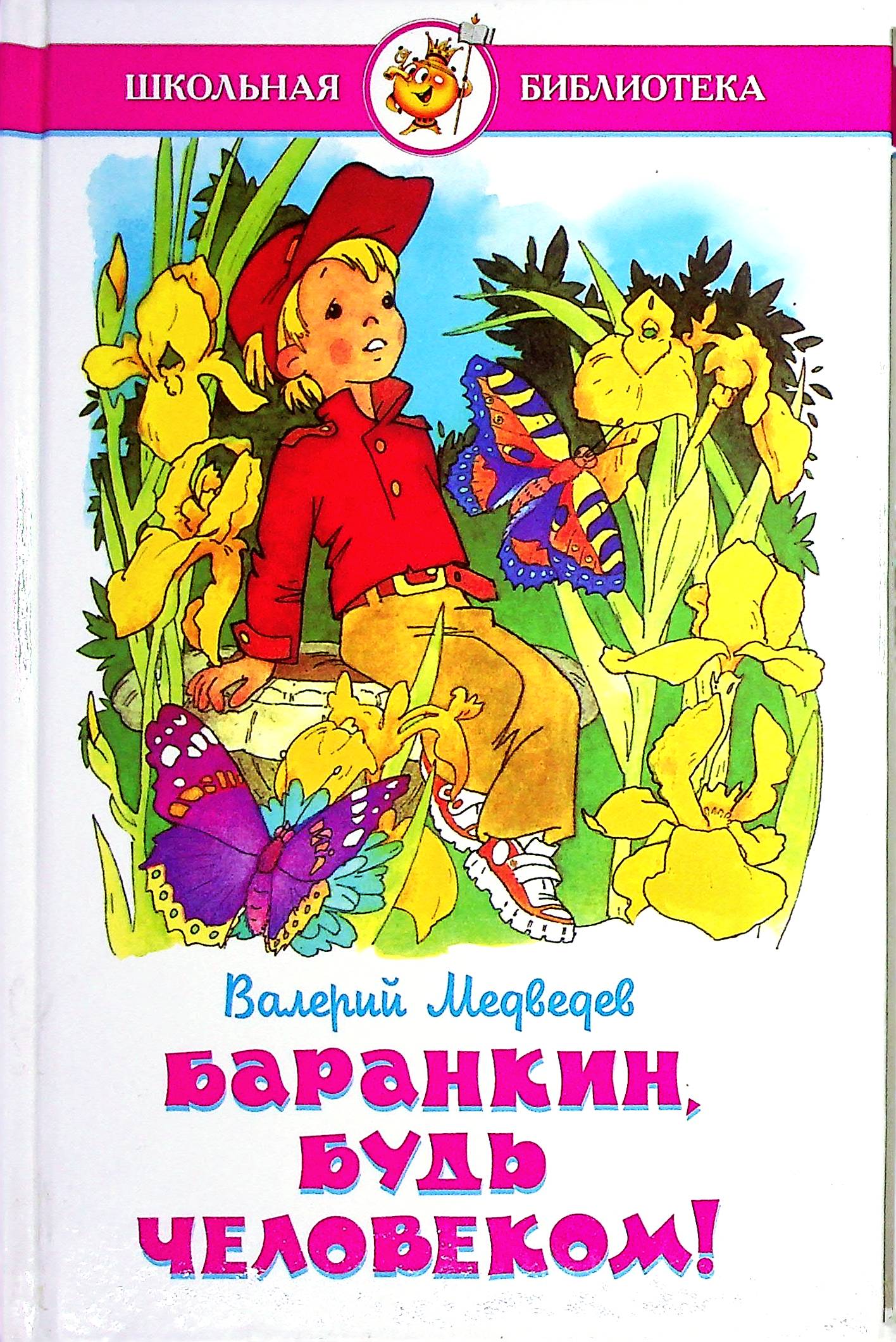 bookCover