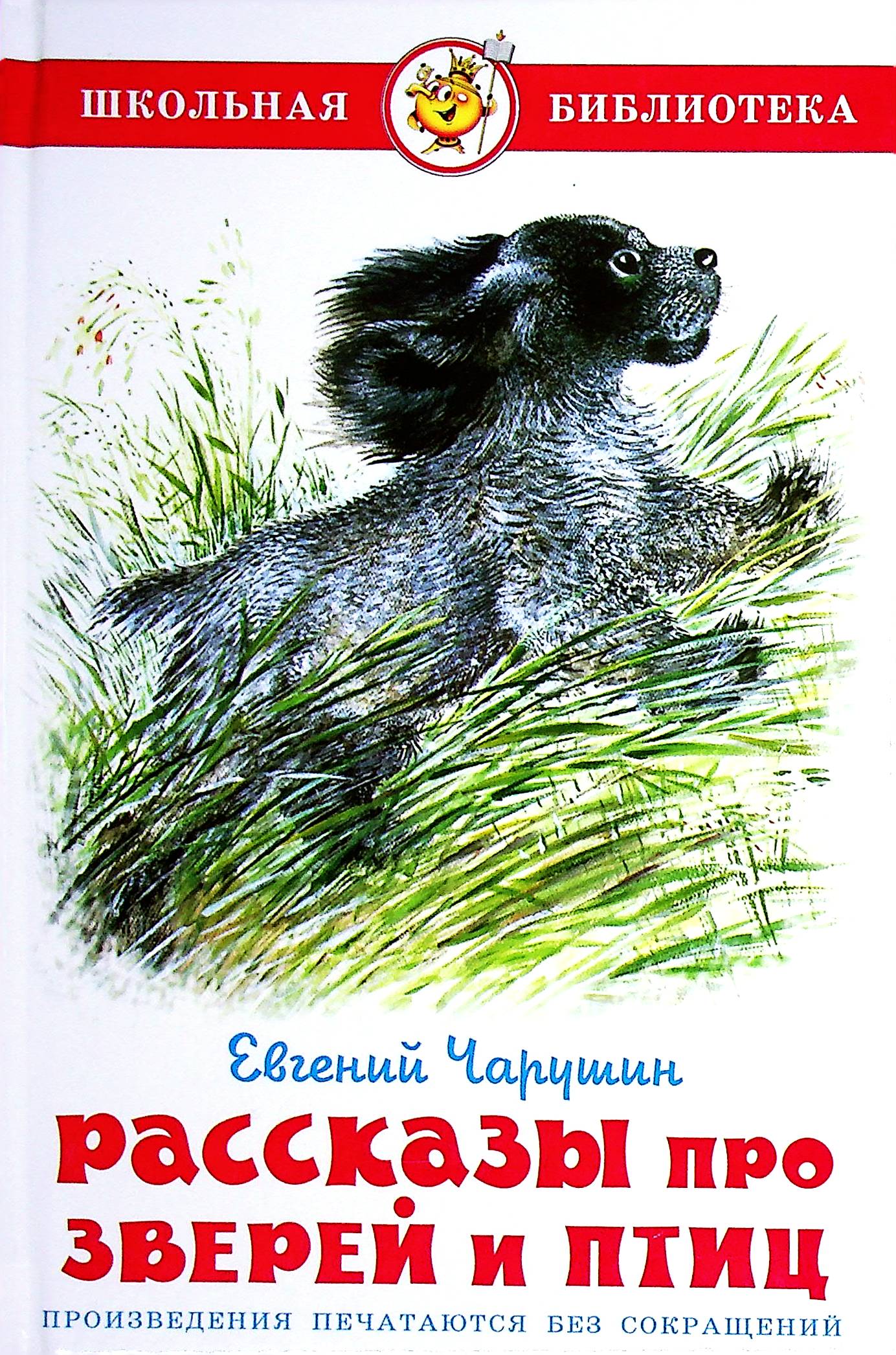 bookCover