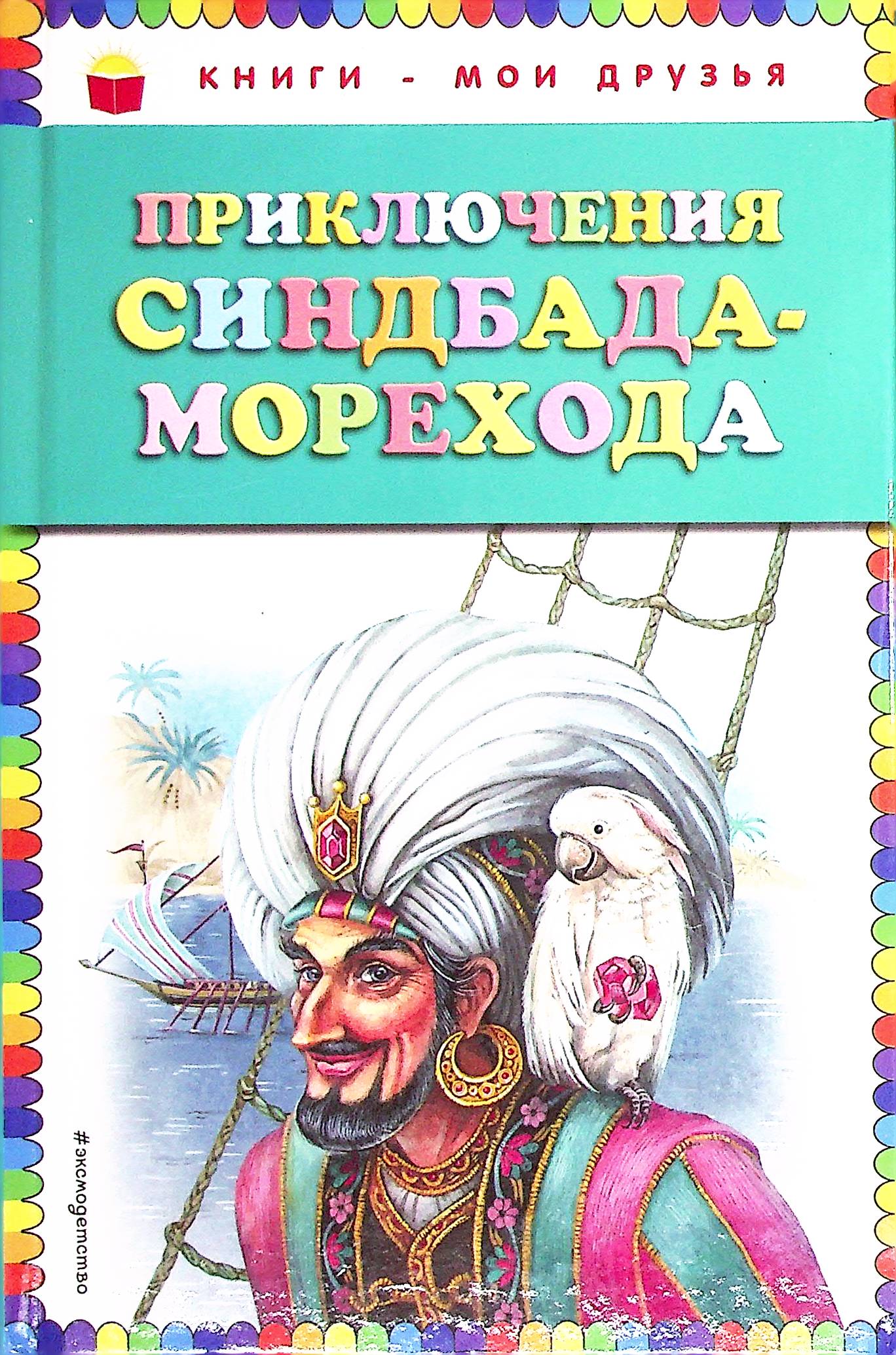 bookCover