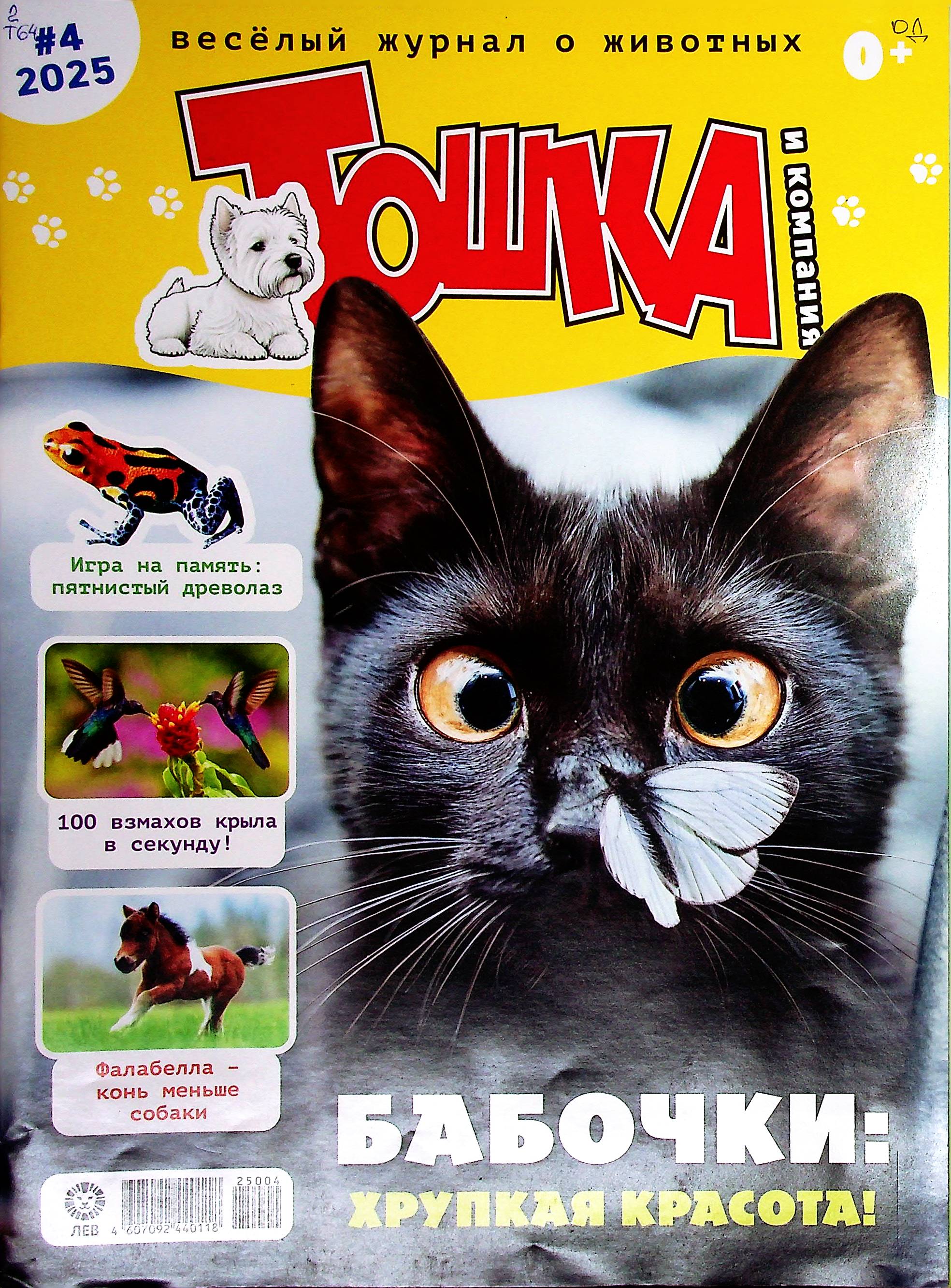 bookCover