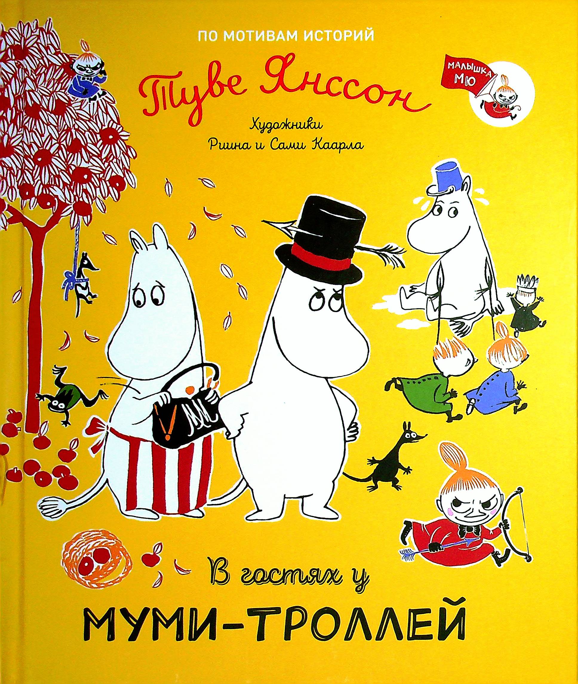 bookCover