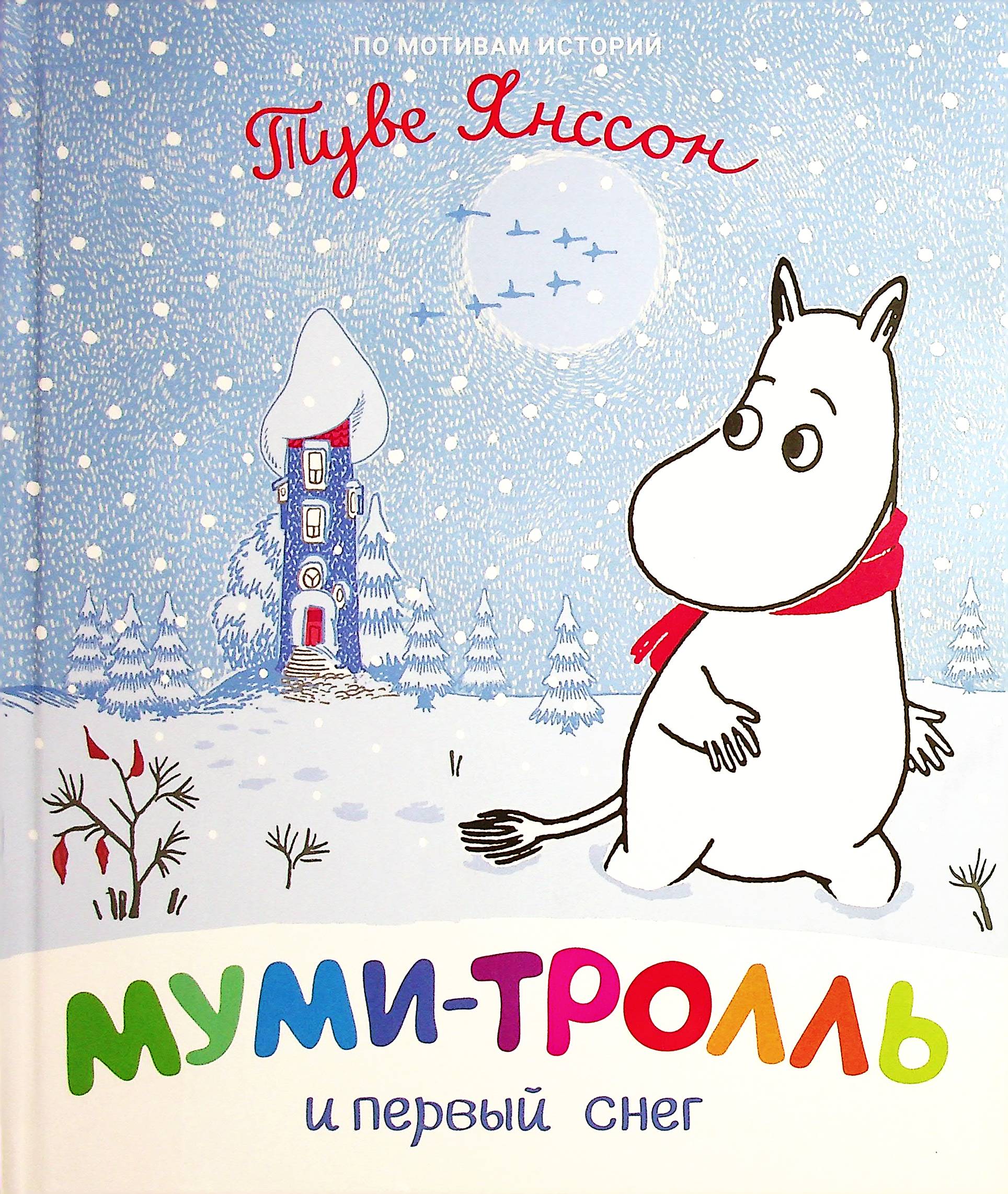 bookCover