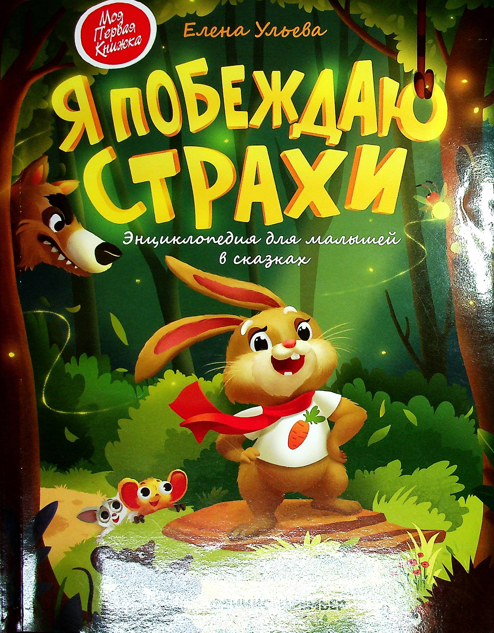 bookCover