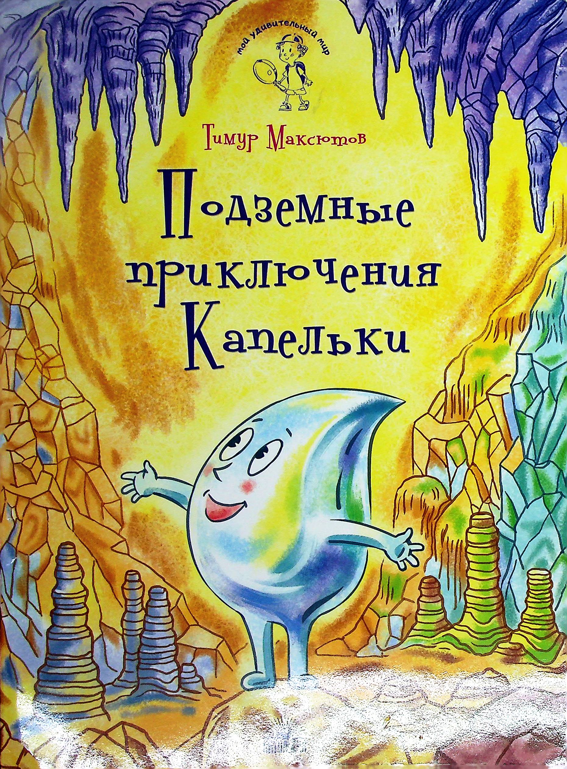 bookCover