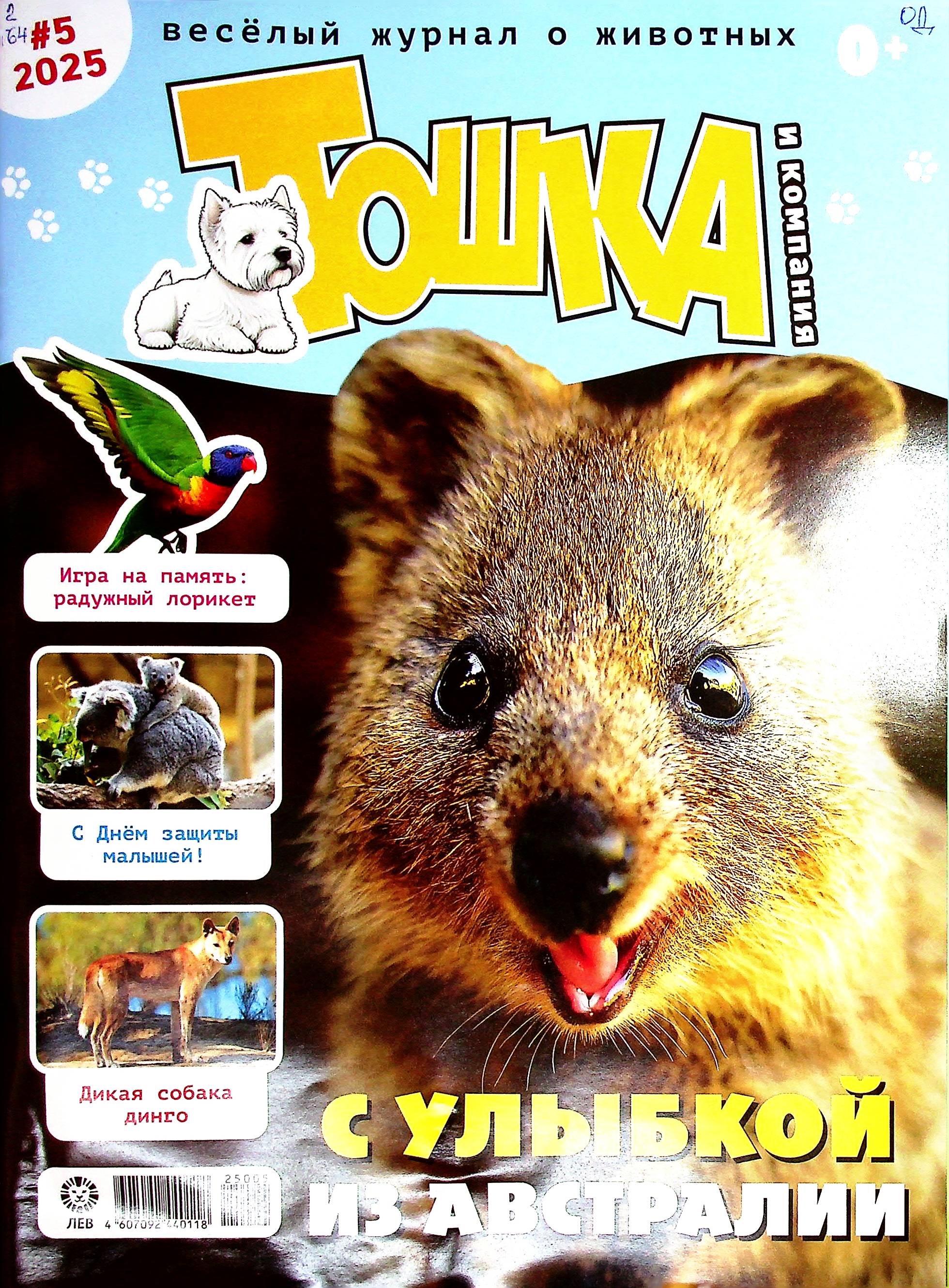 bookCover