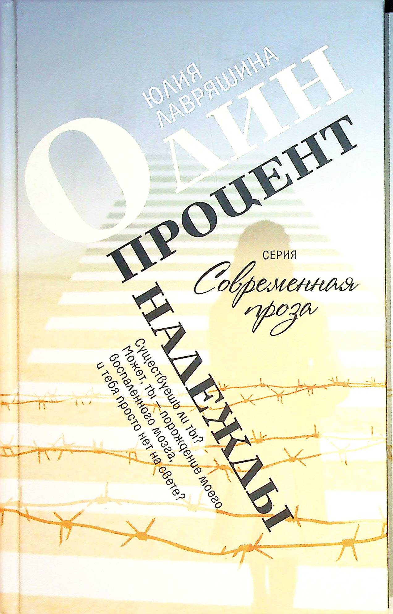 bookCover