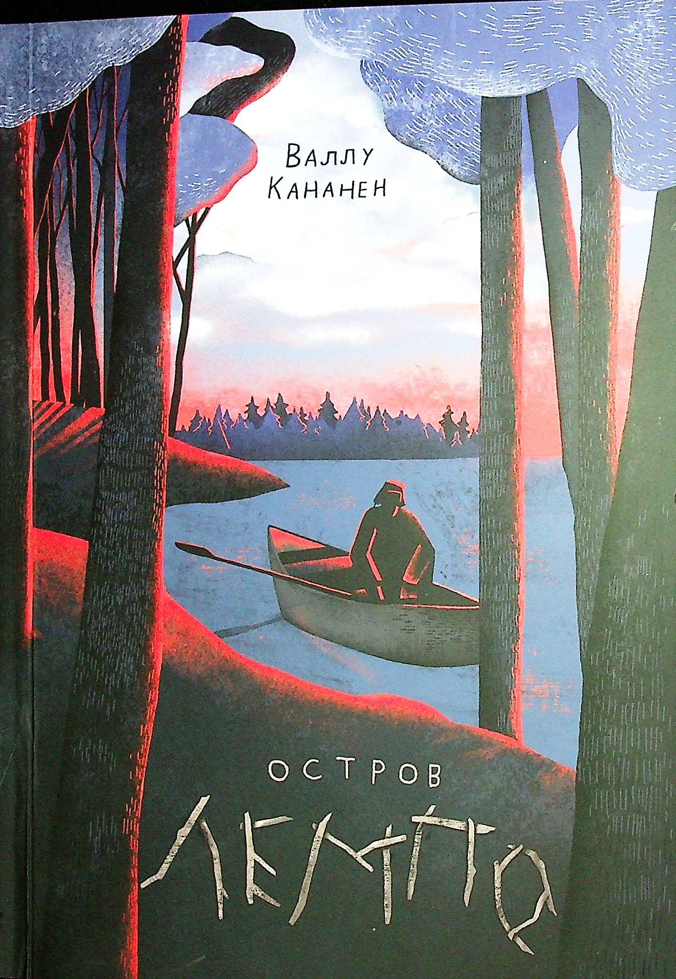 bookCover