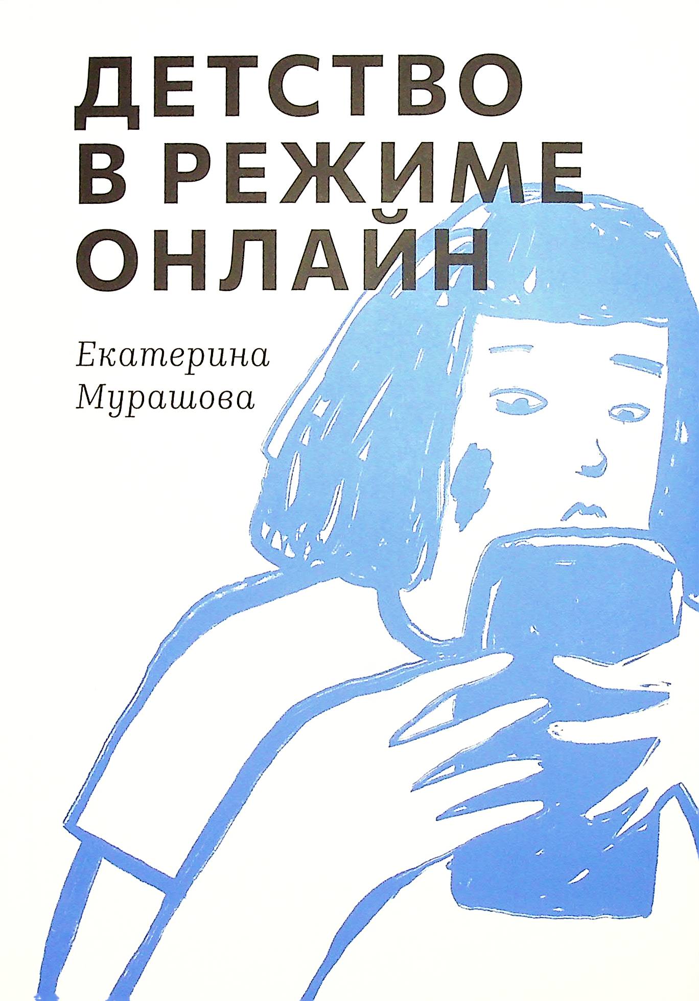 bookCover