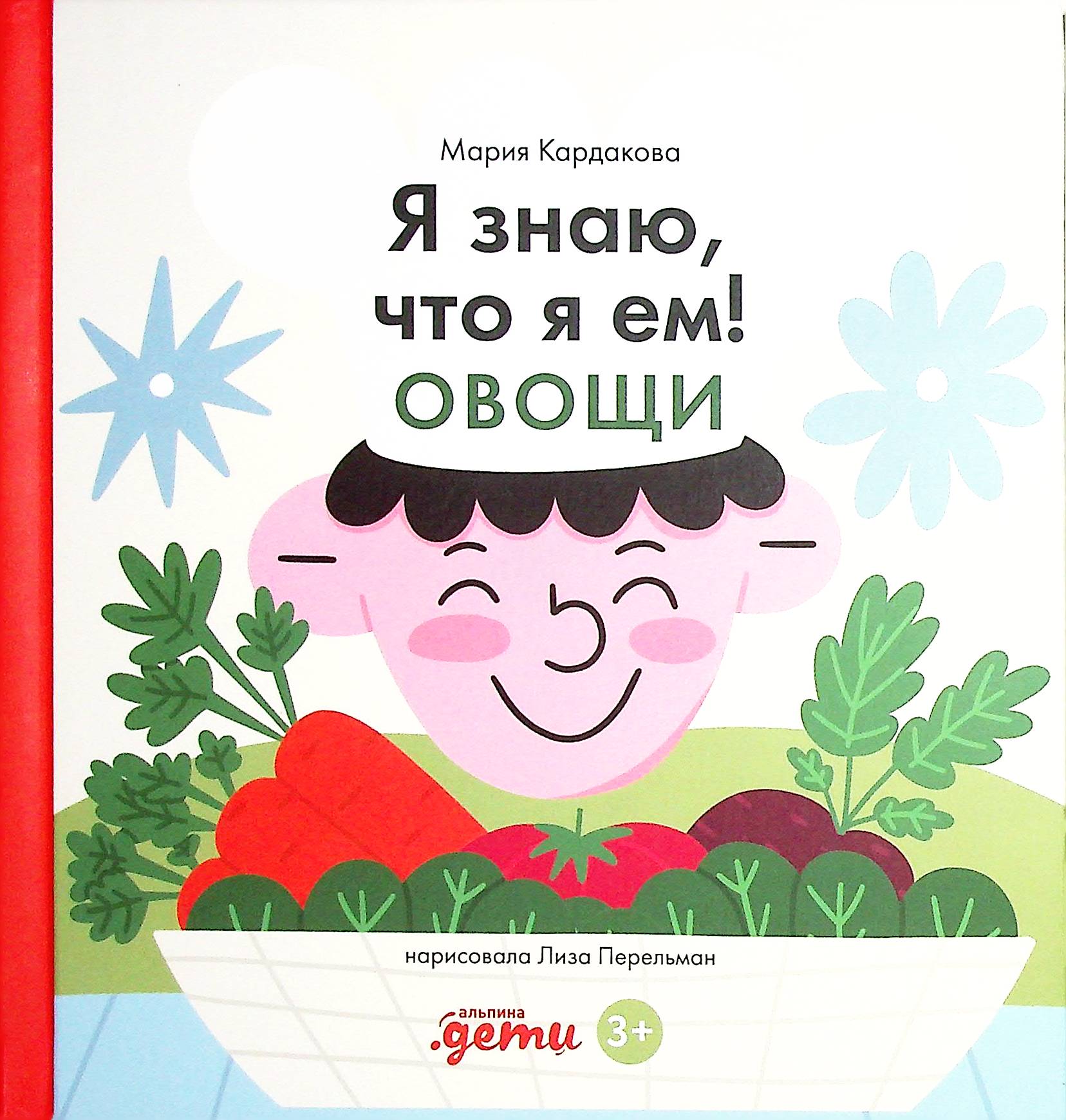 bookCover