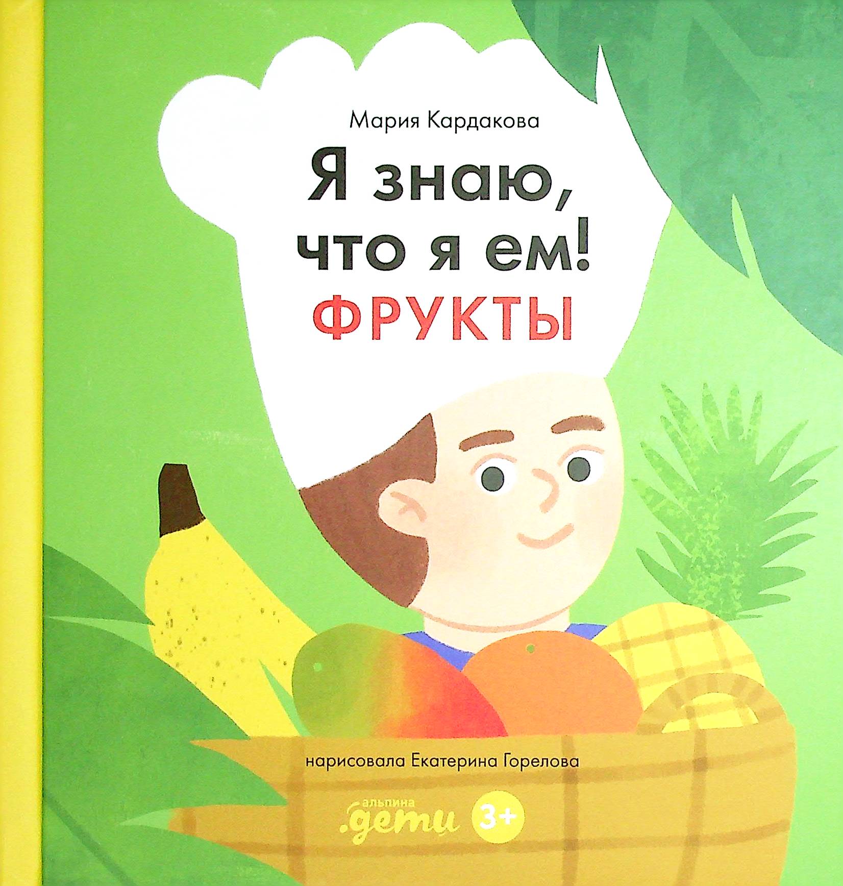 bookCover