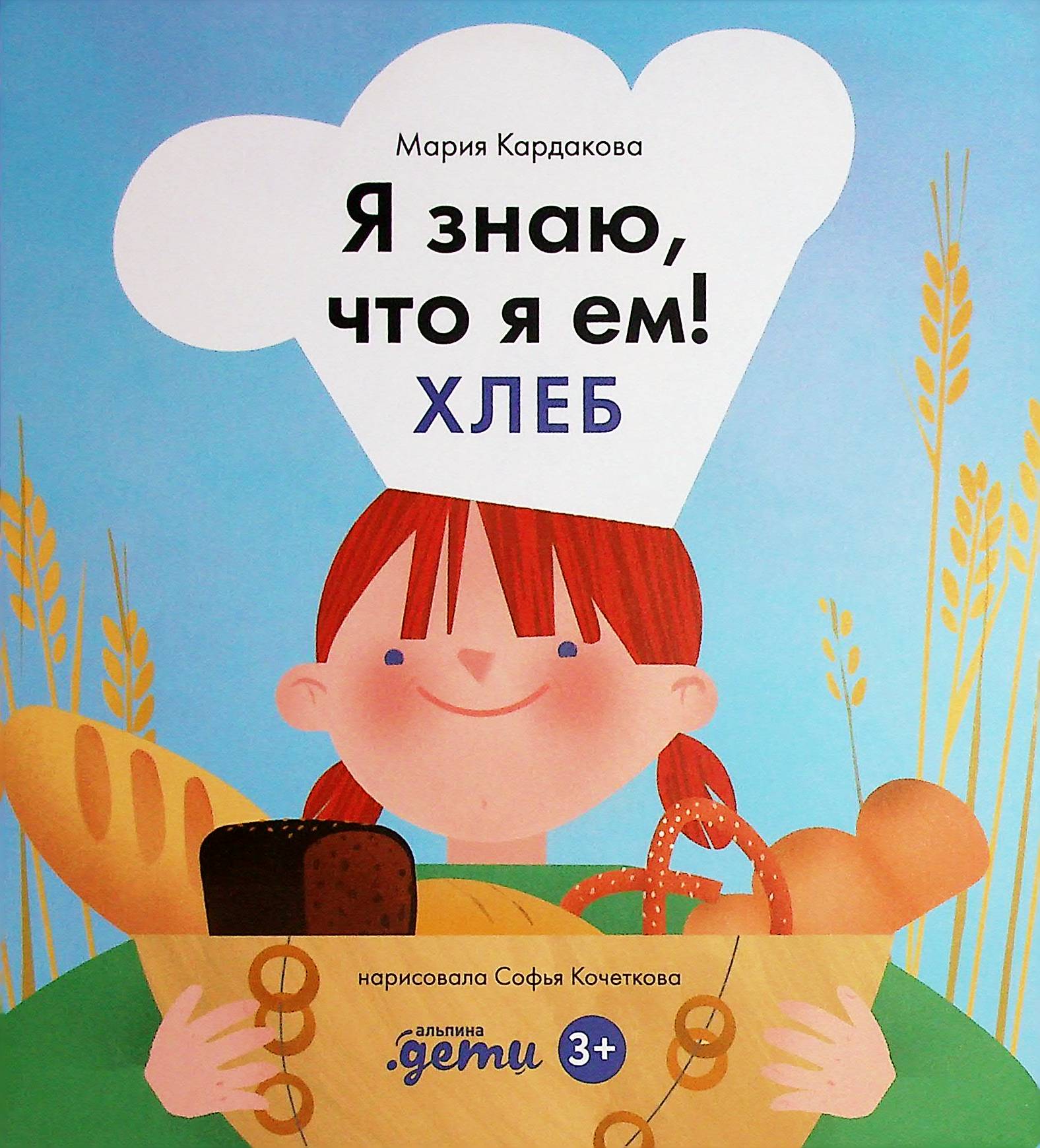 bookCover