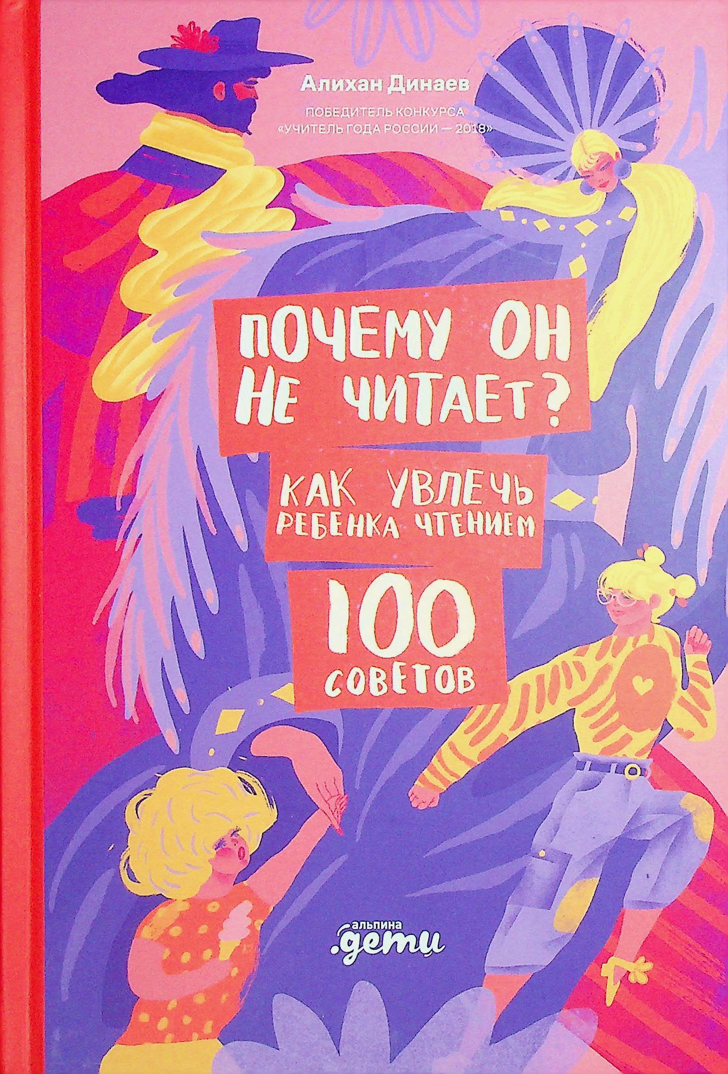 bookCover