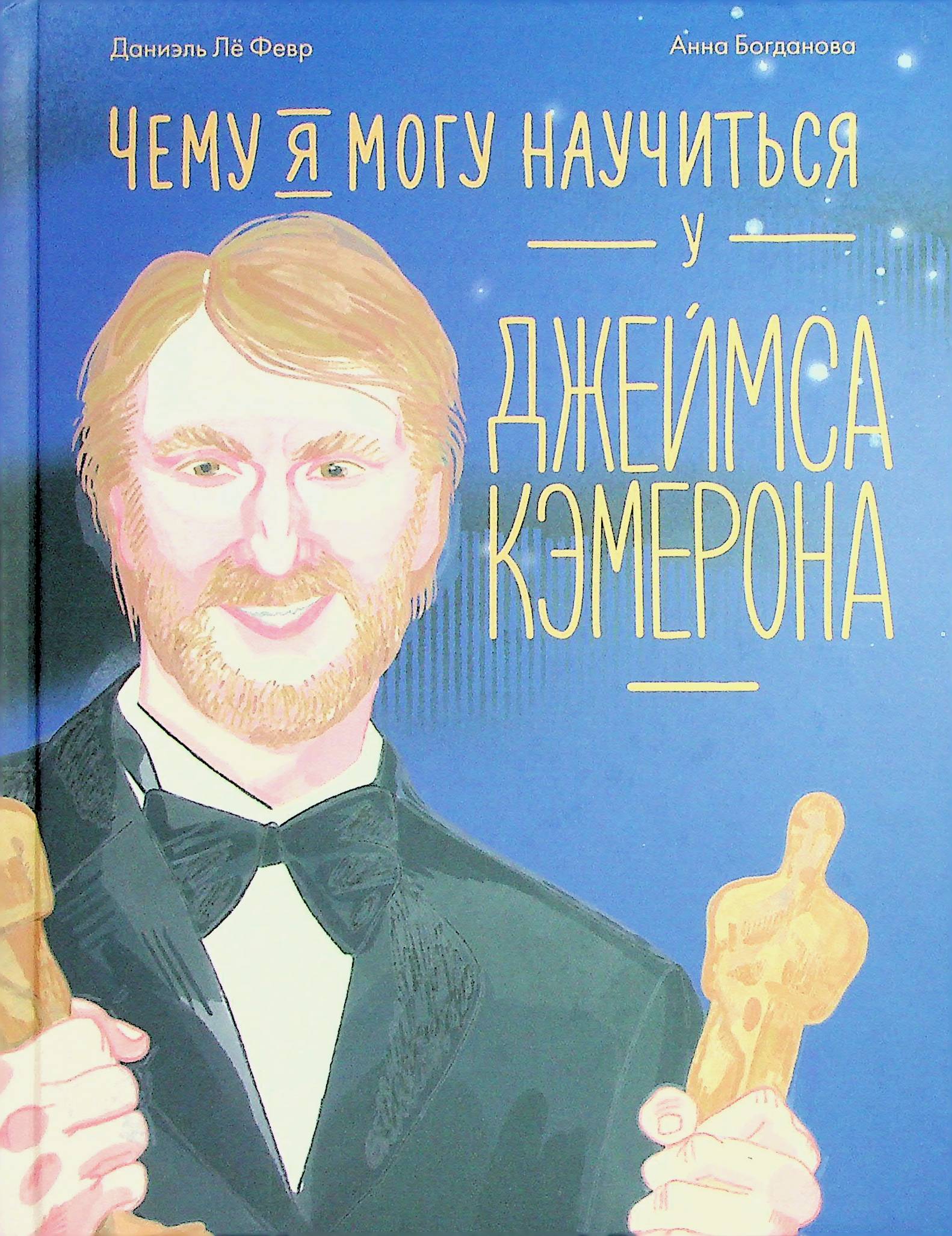 bookCover