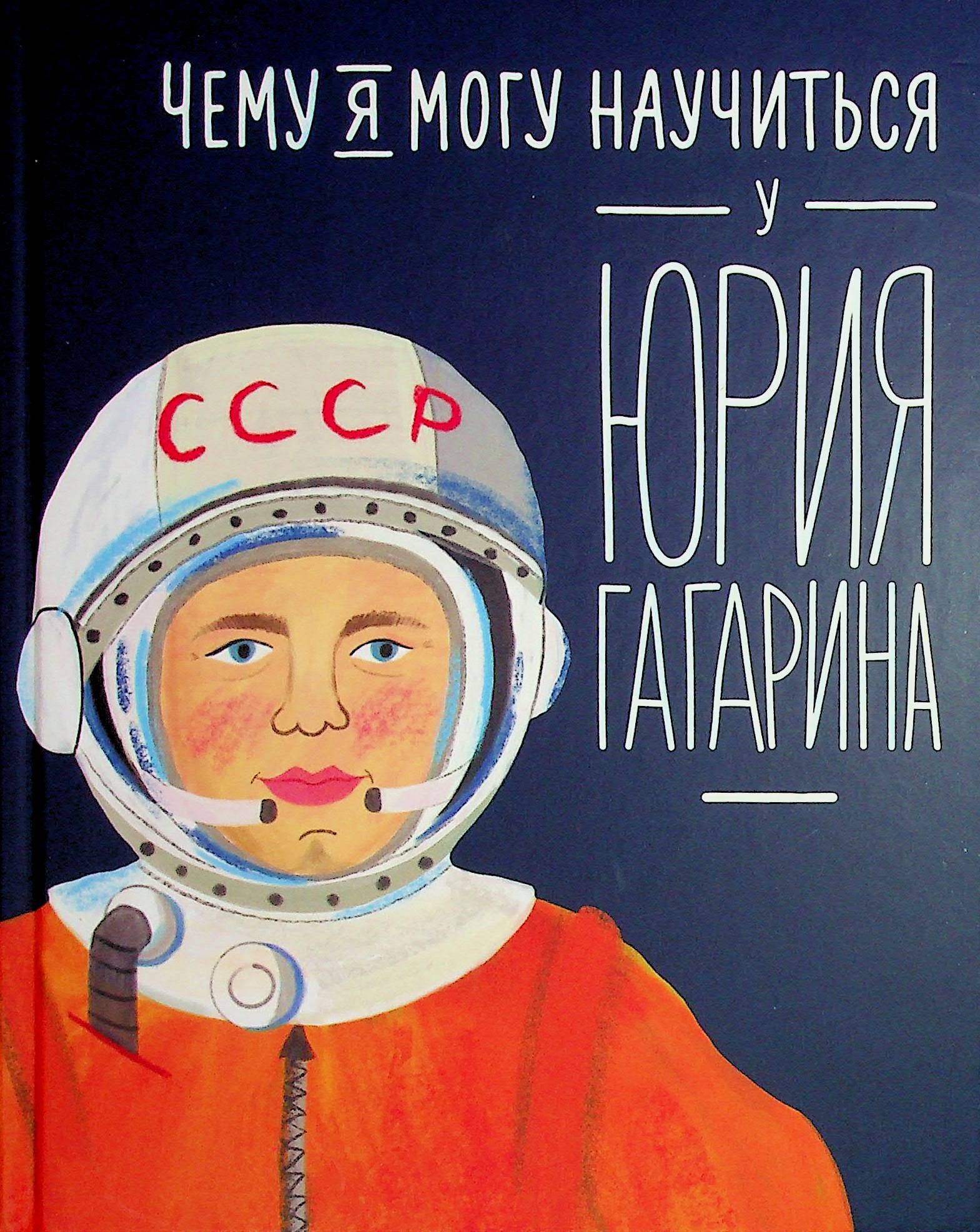bookCover