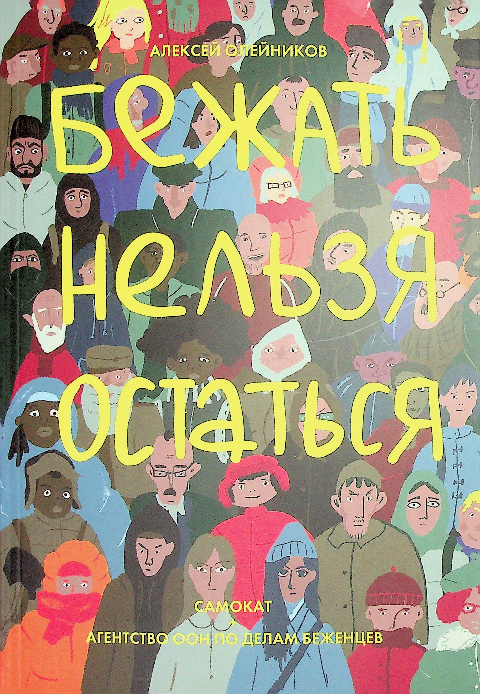 bookCover