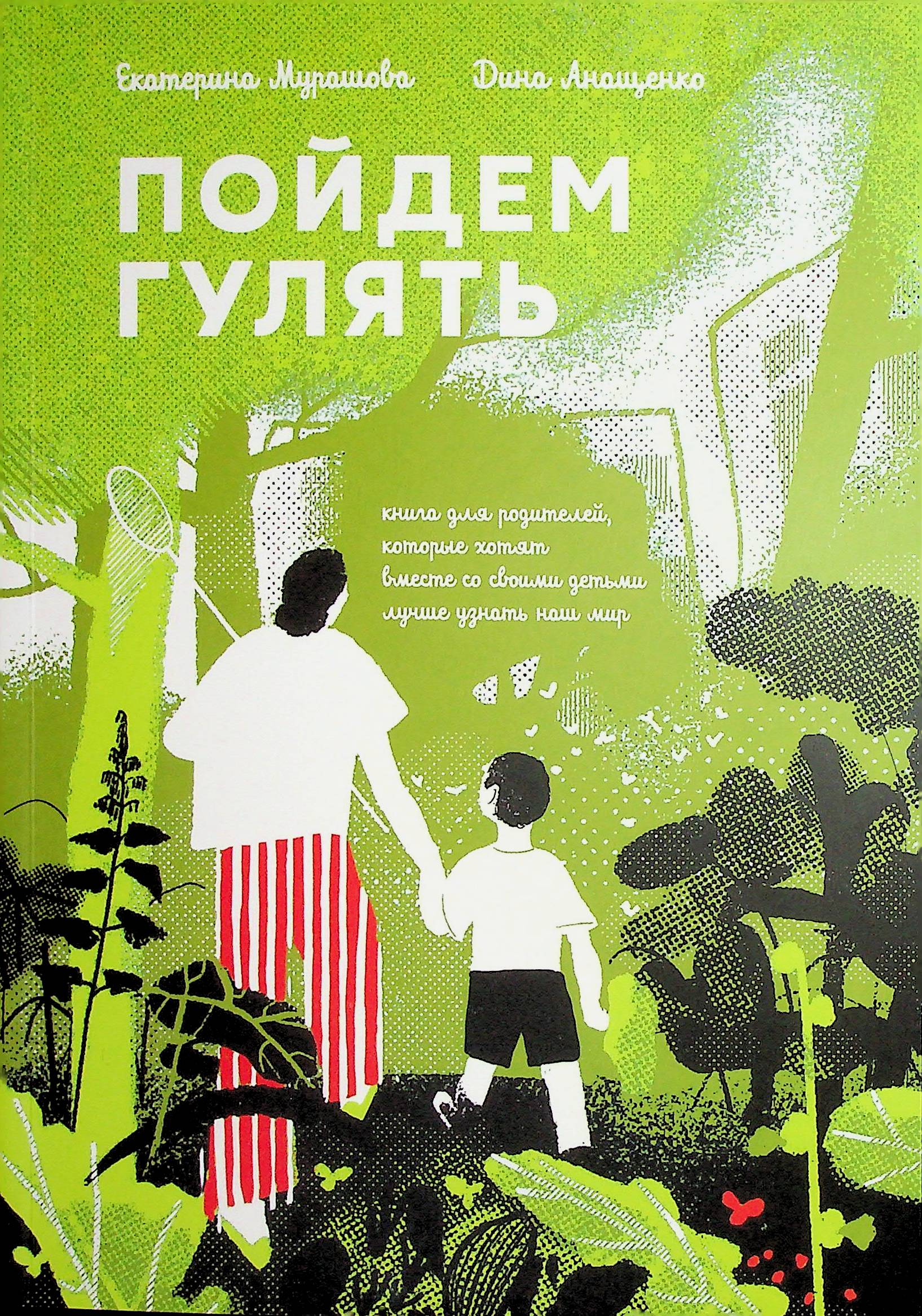 bookCover