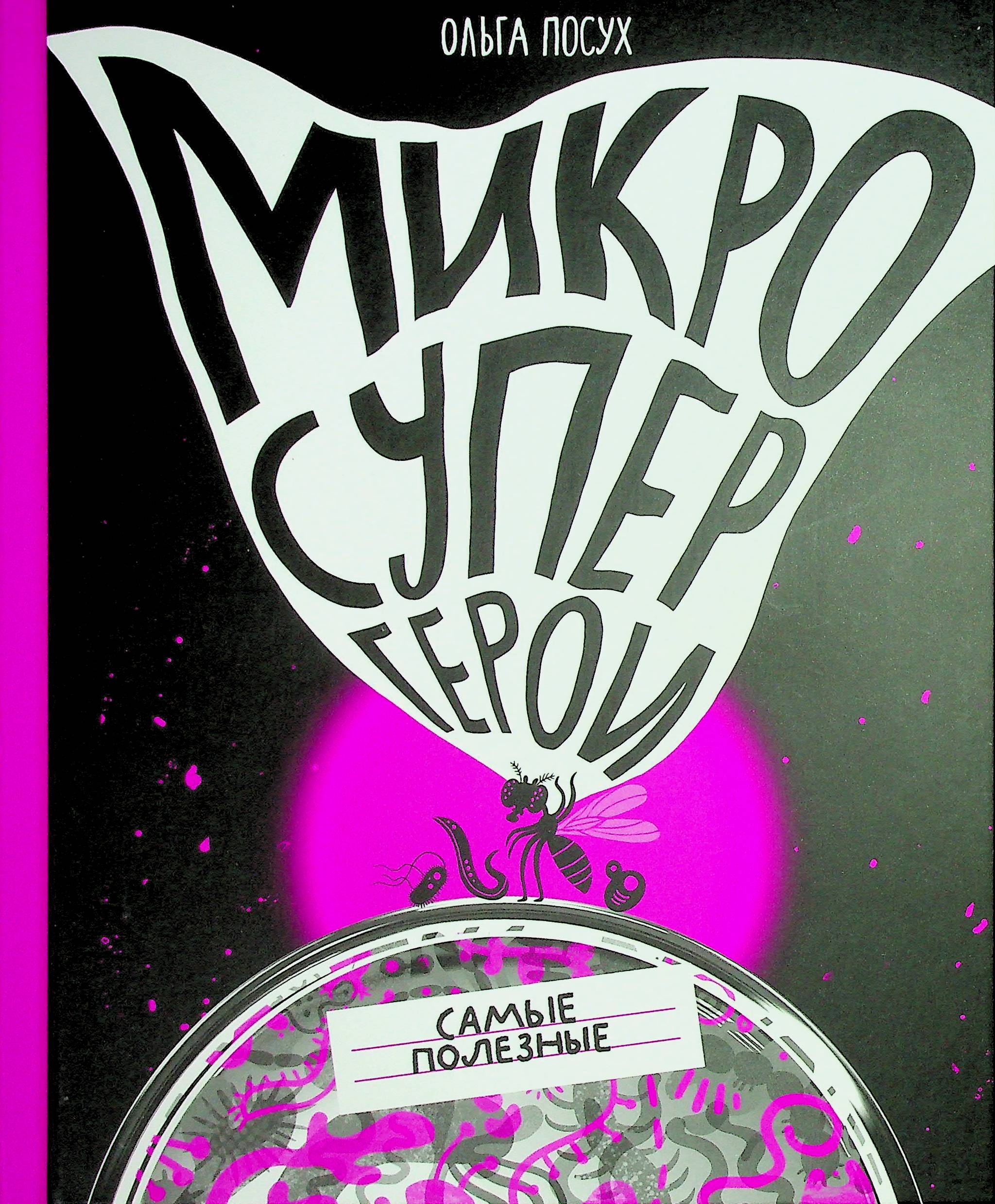 bookCover