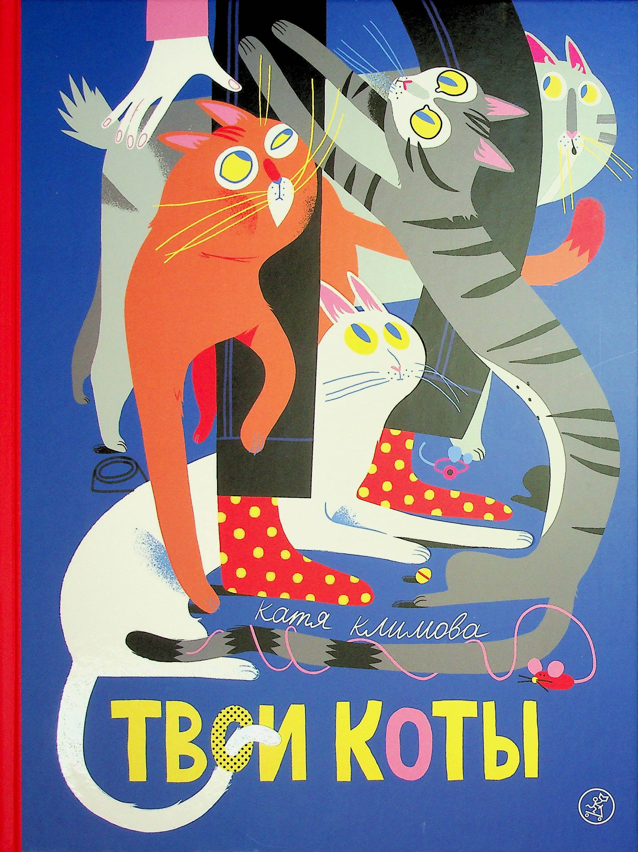 bookCover