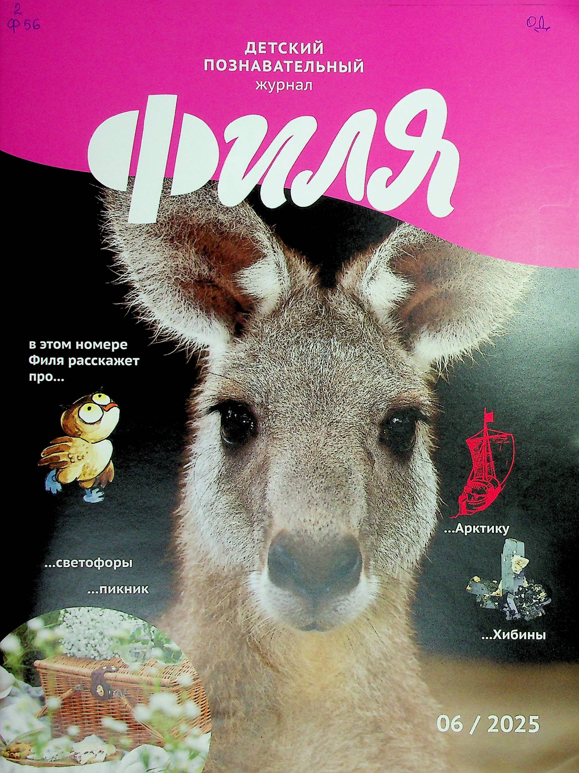 bookCover