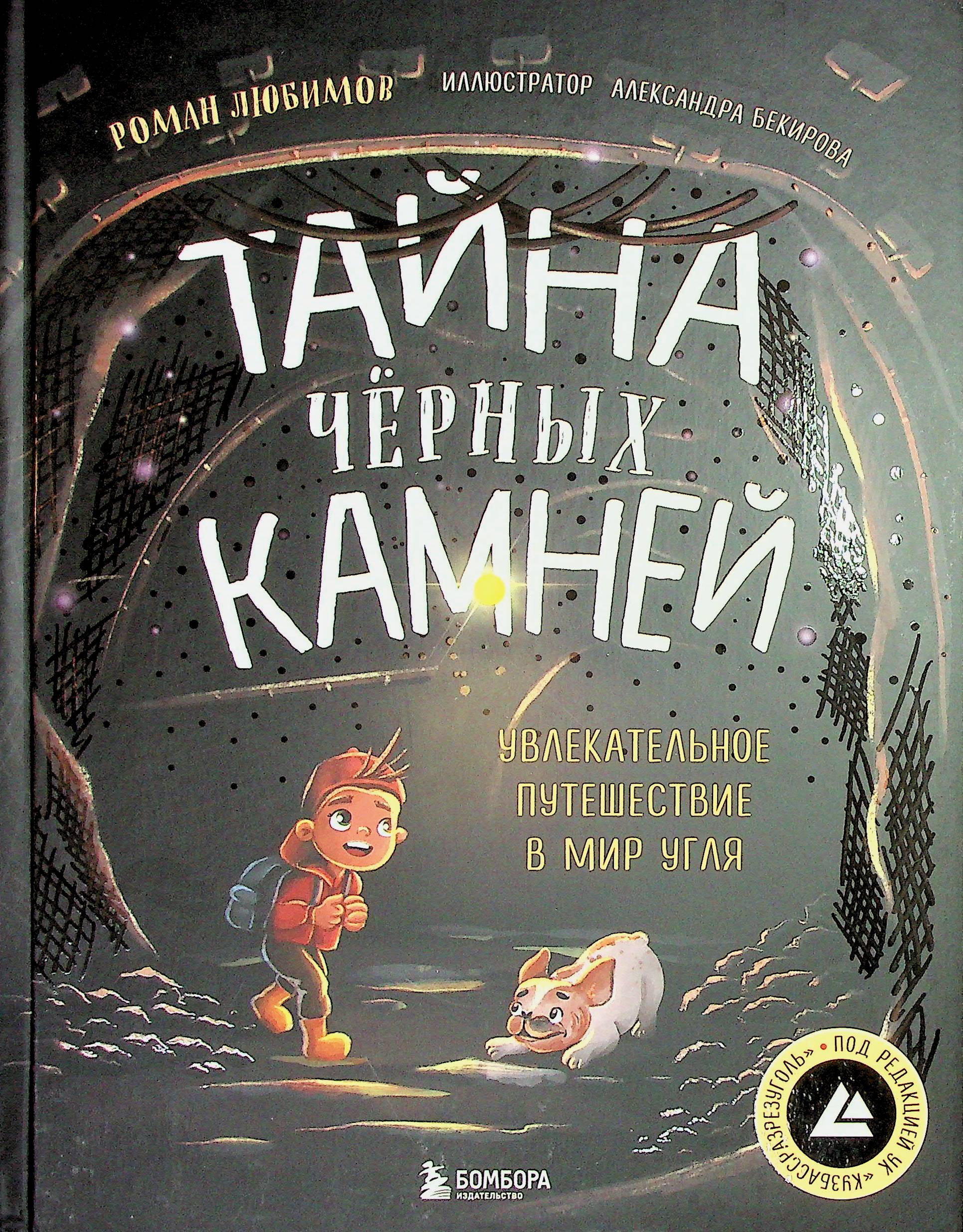 bookCover