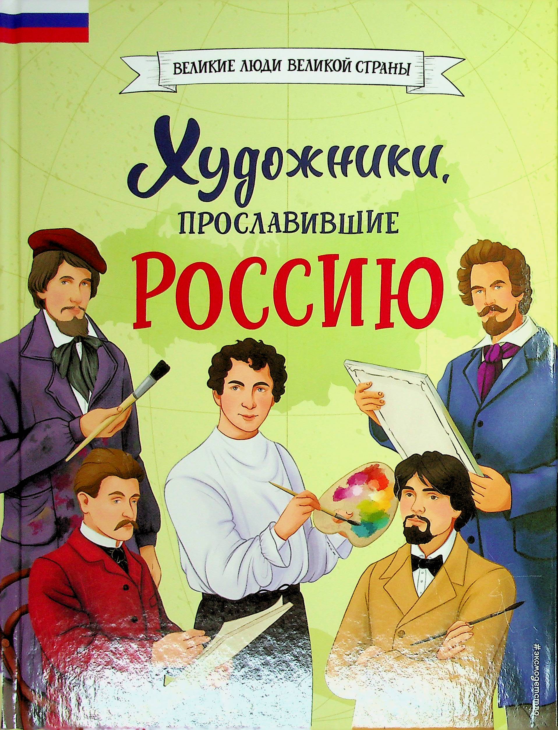 bookCover