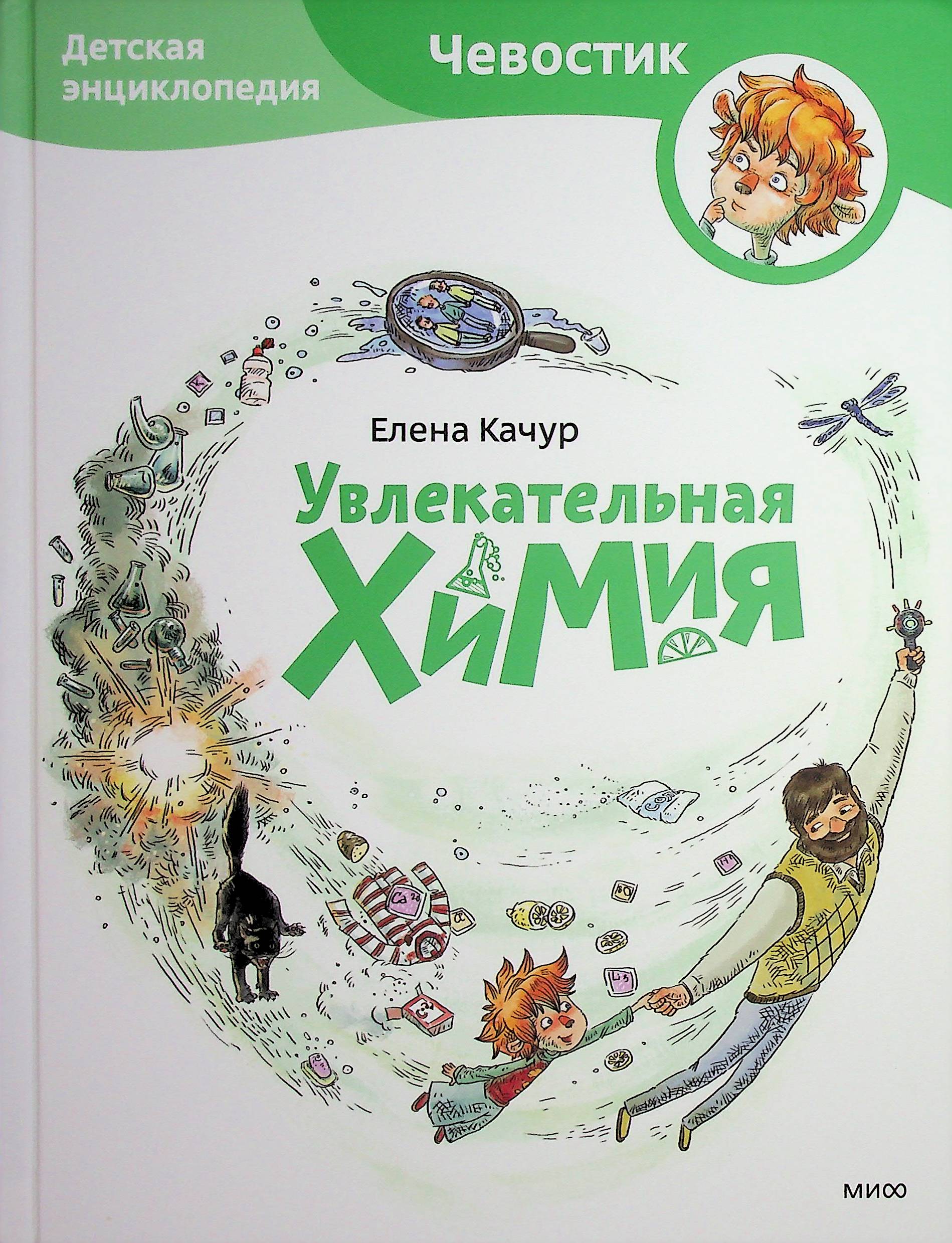 bookCover