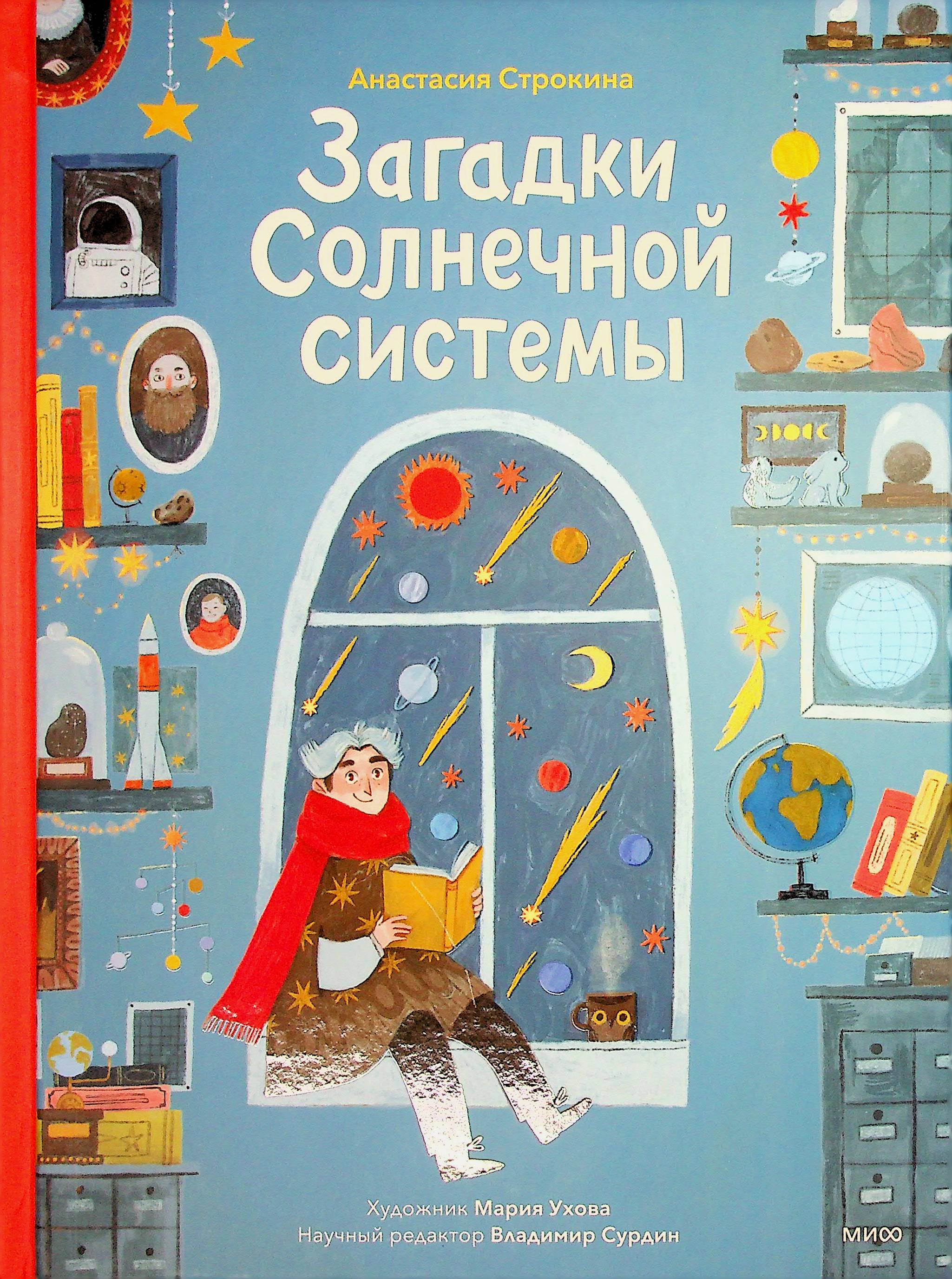 bookCover