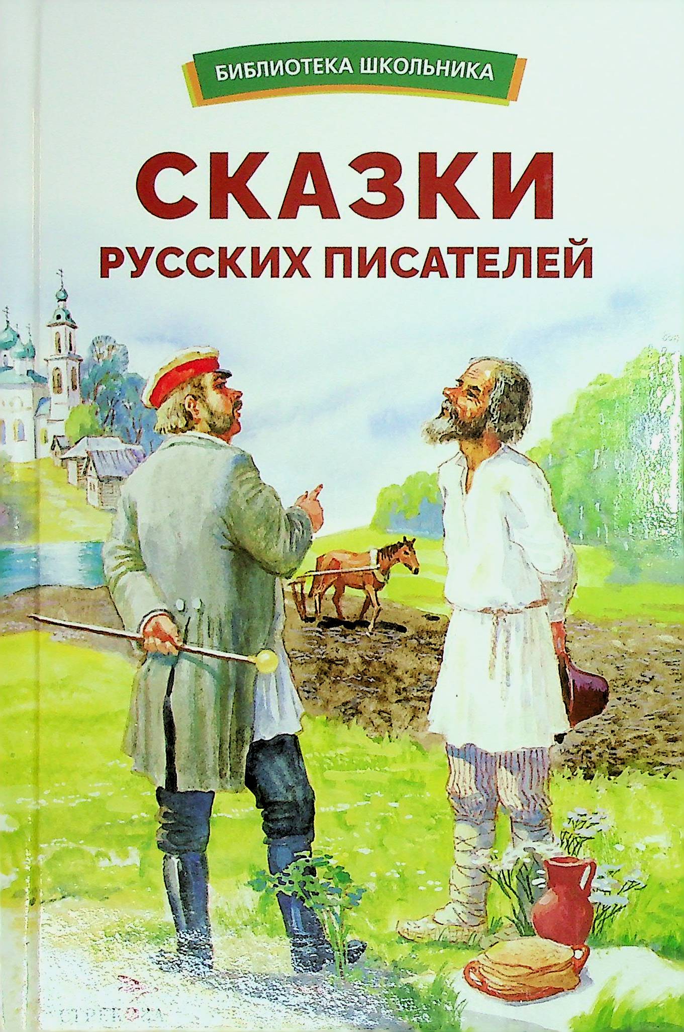 bookCover