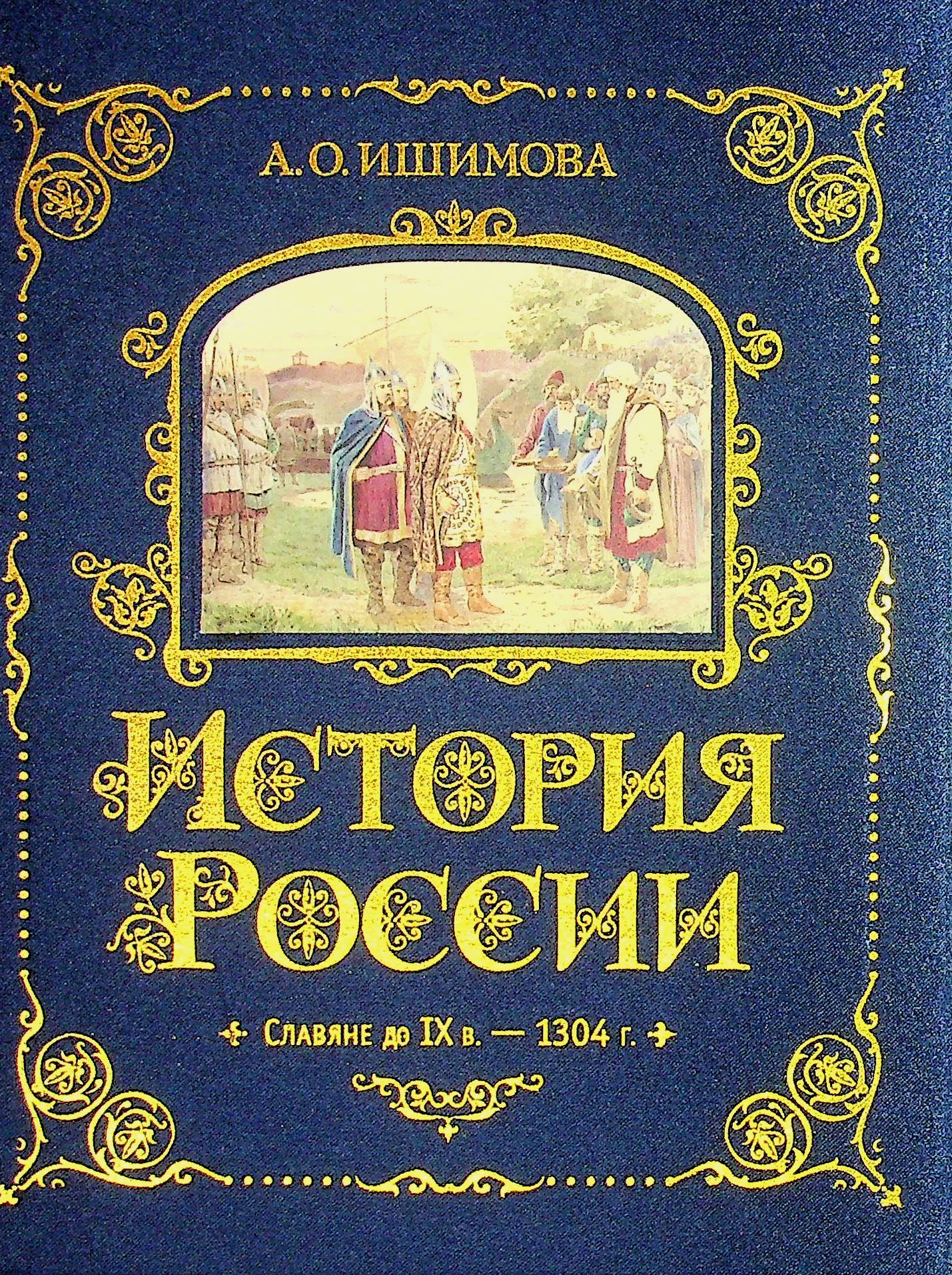 bookCover
