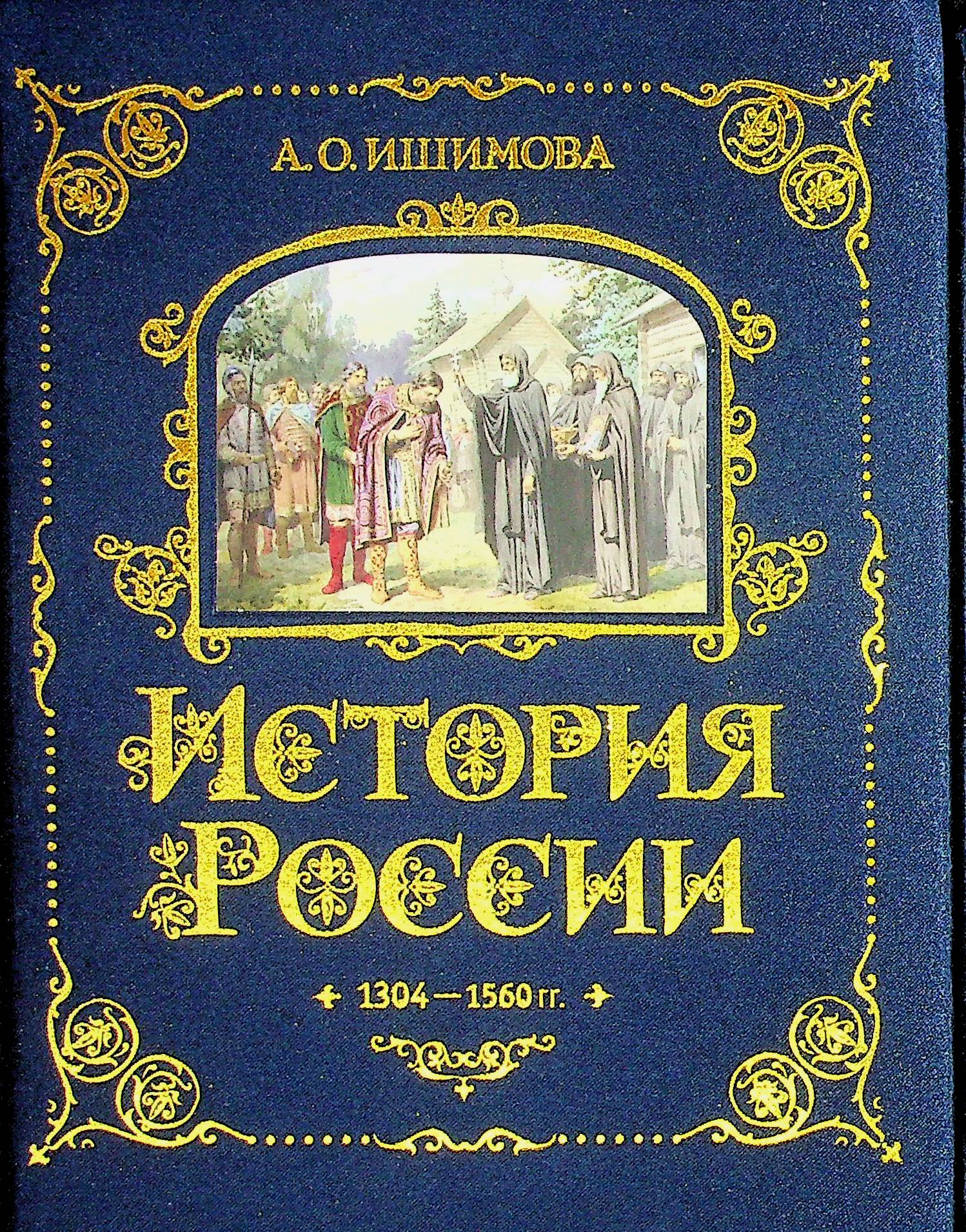 bookCover