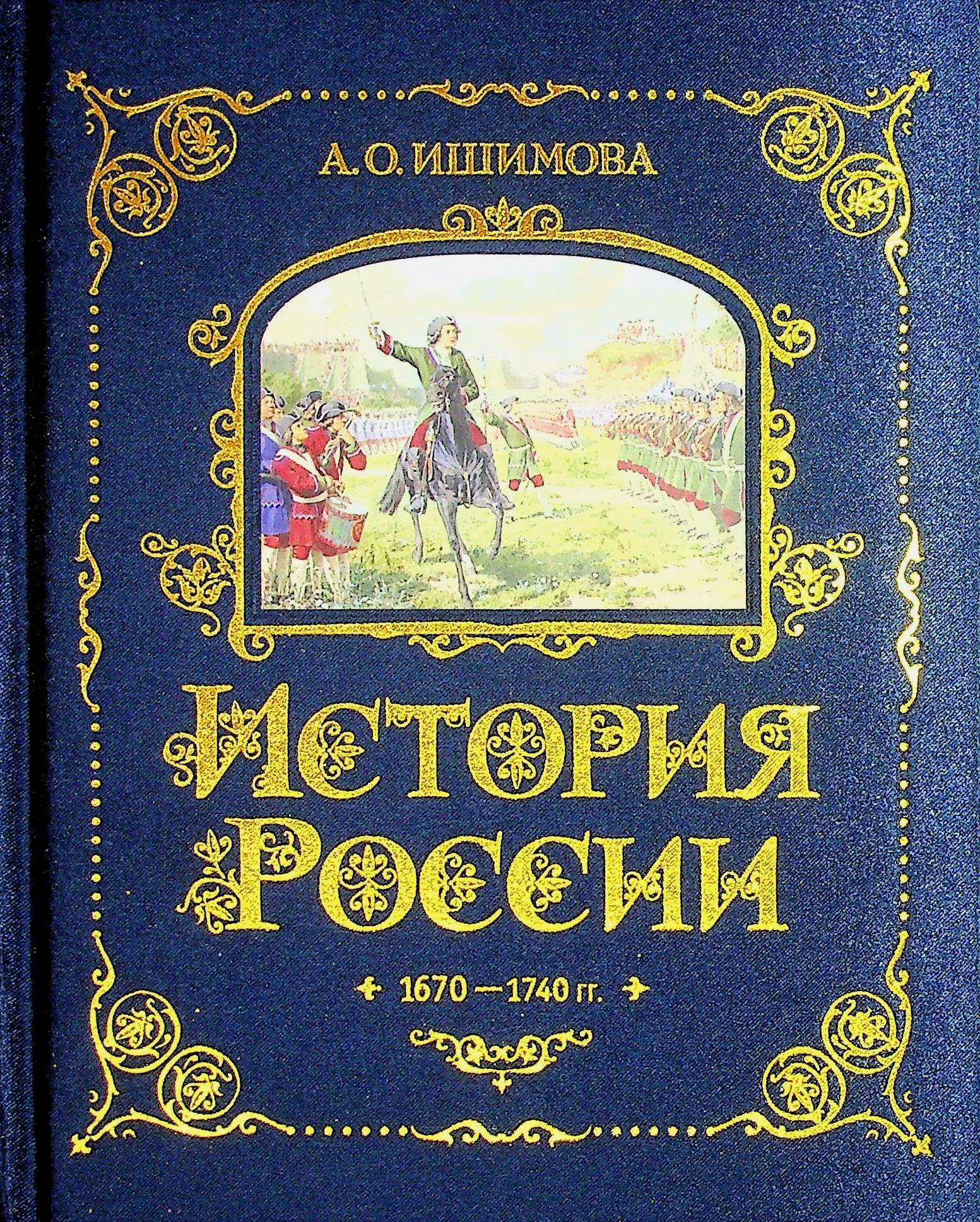 bookCover