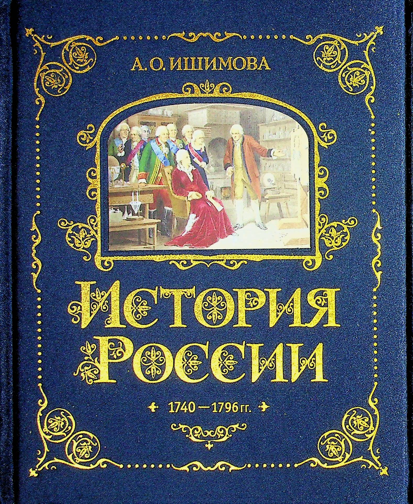 bookCover