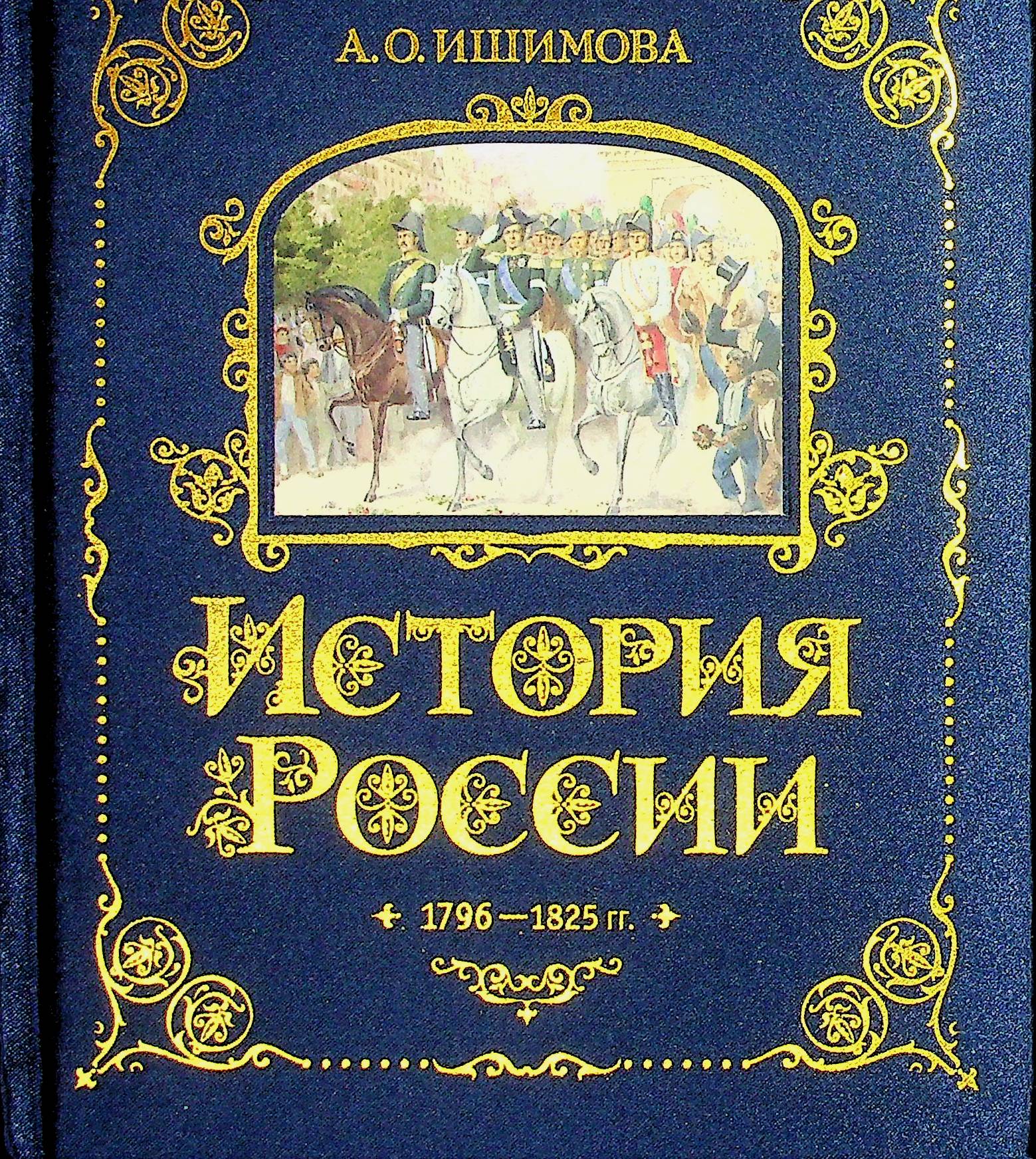 bookCover