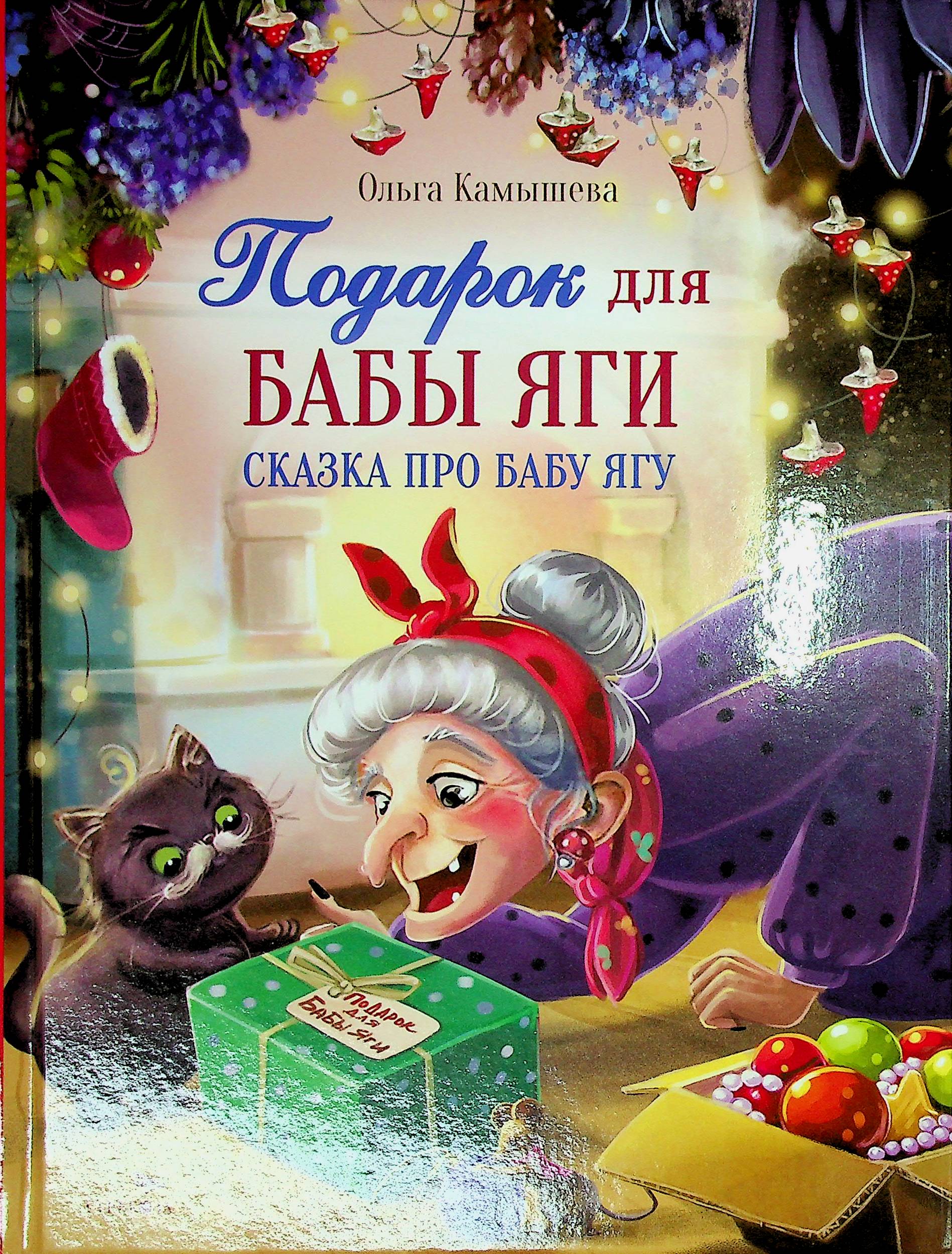 bookCover