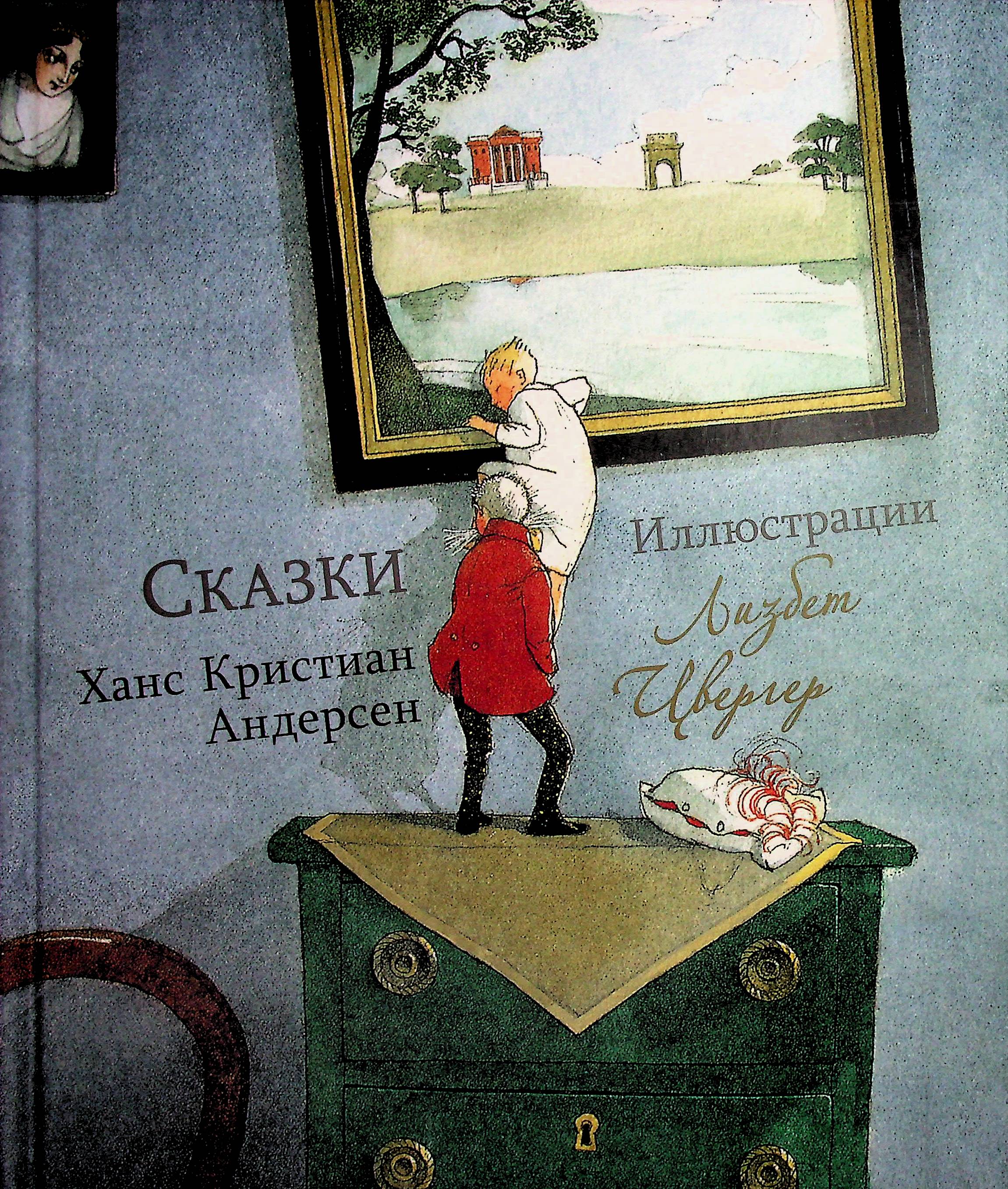 bookCover