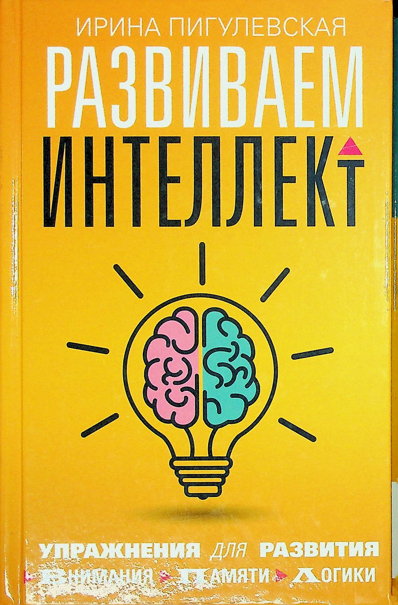 bookCover
