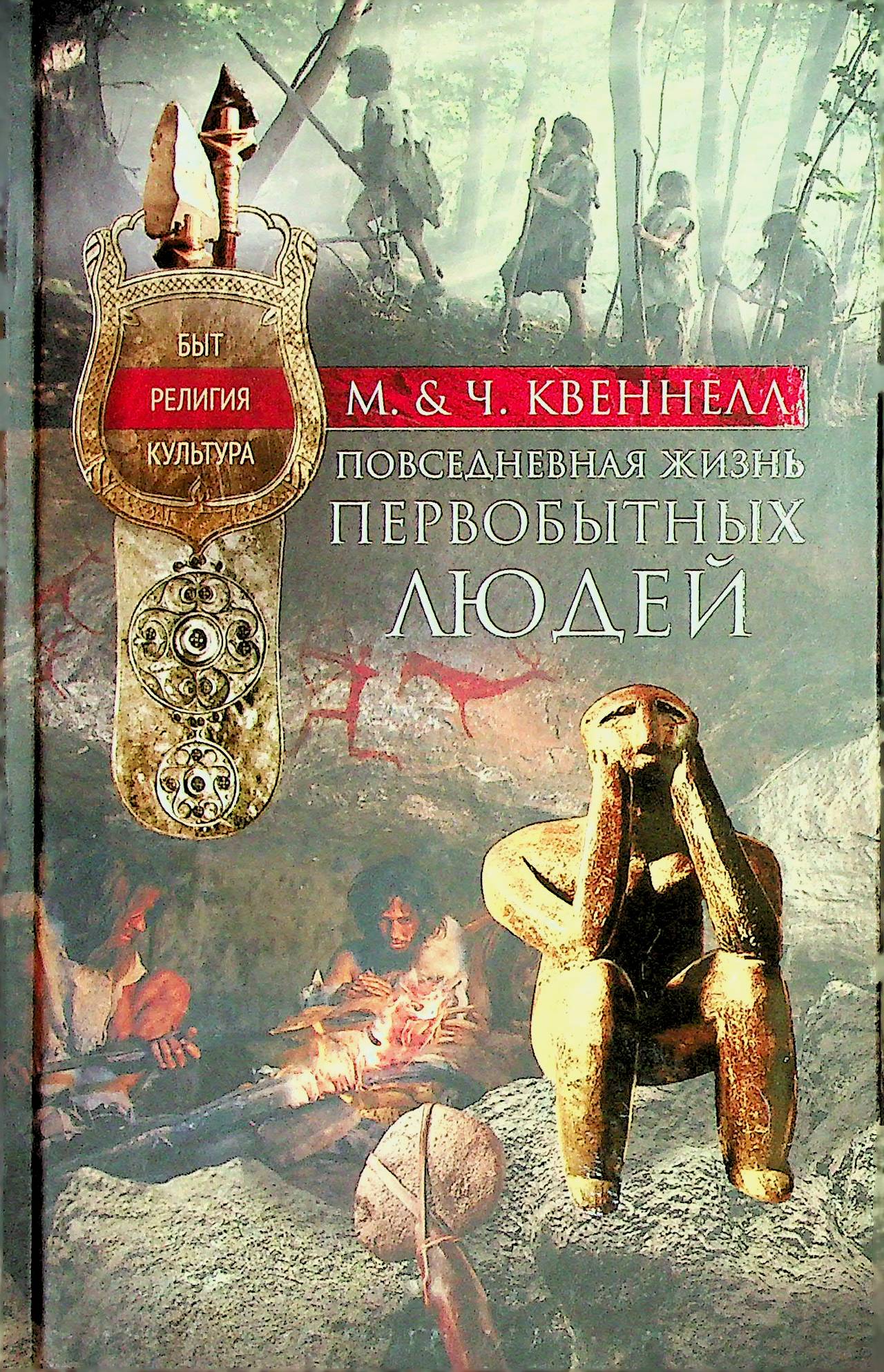 bookCover