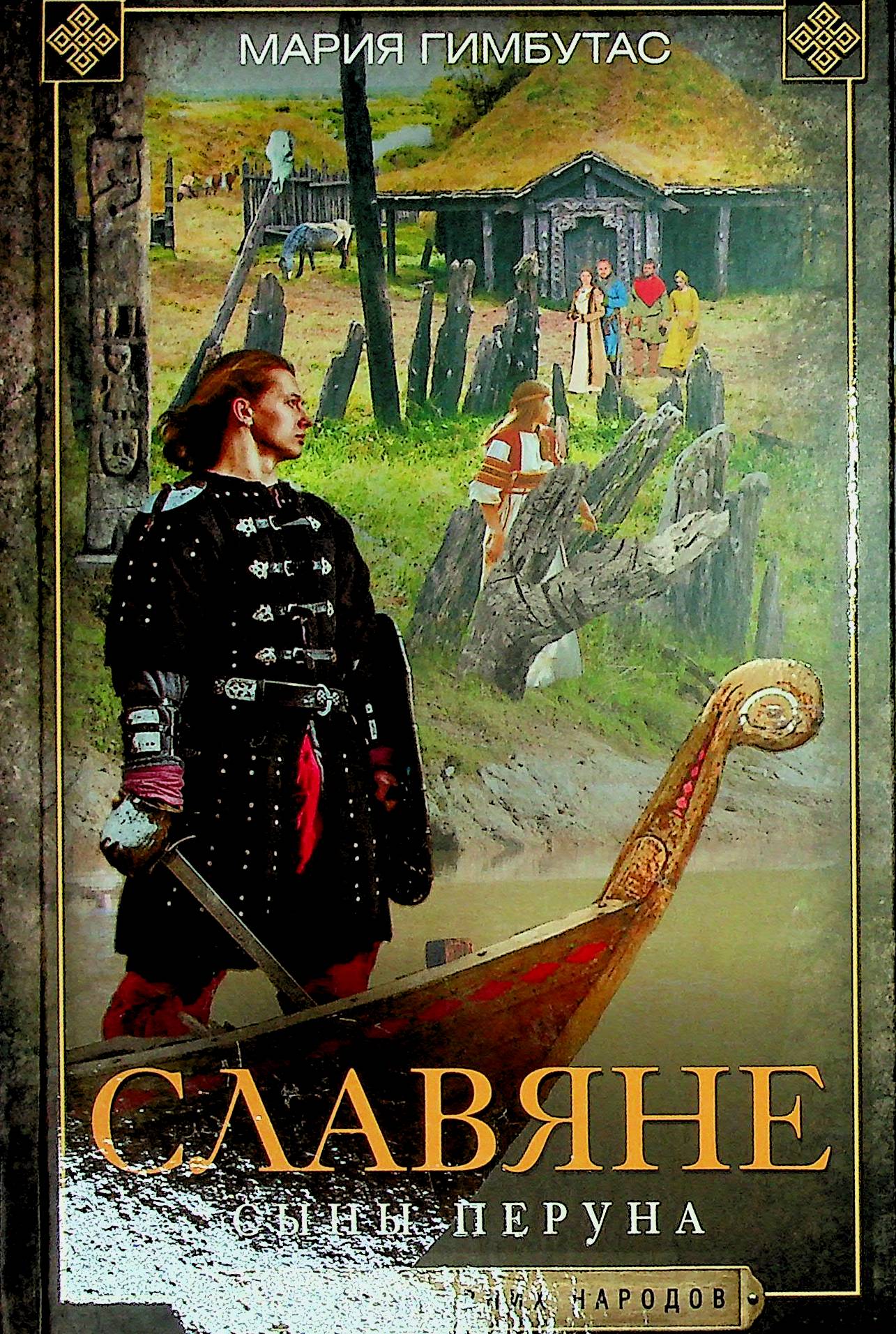 bookCover