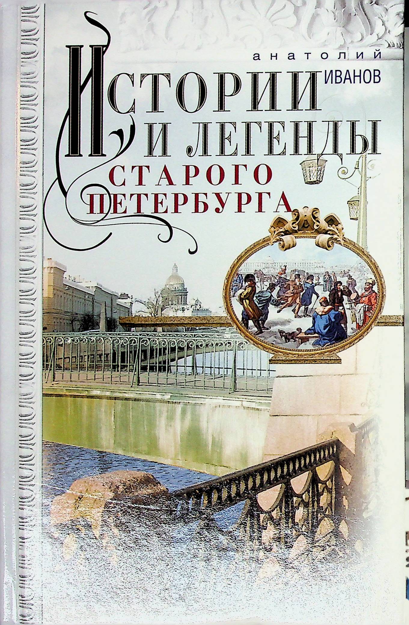 bookCover