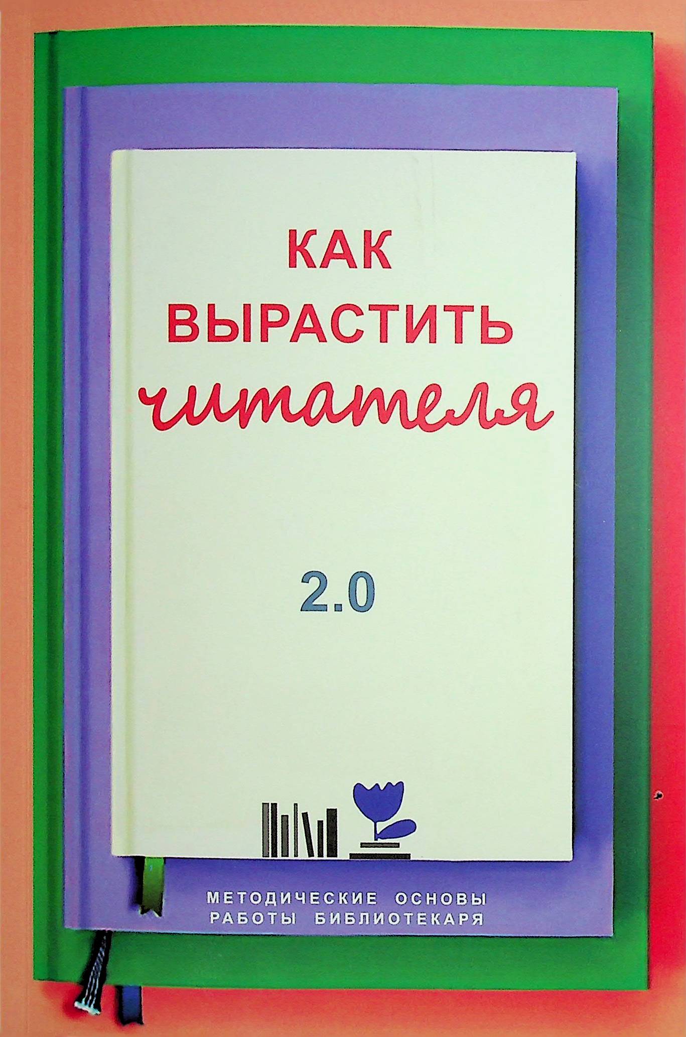 bookCover