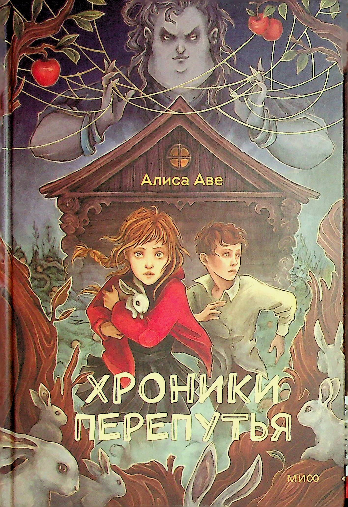 bookCover