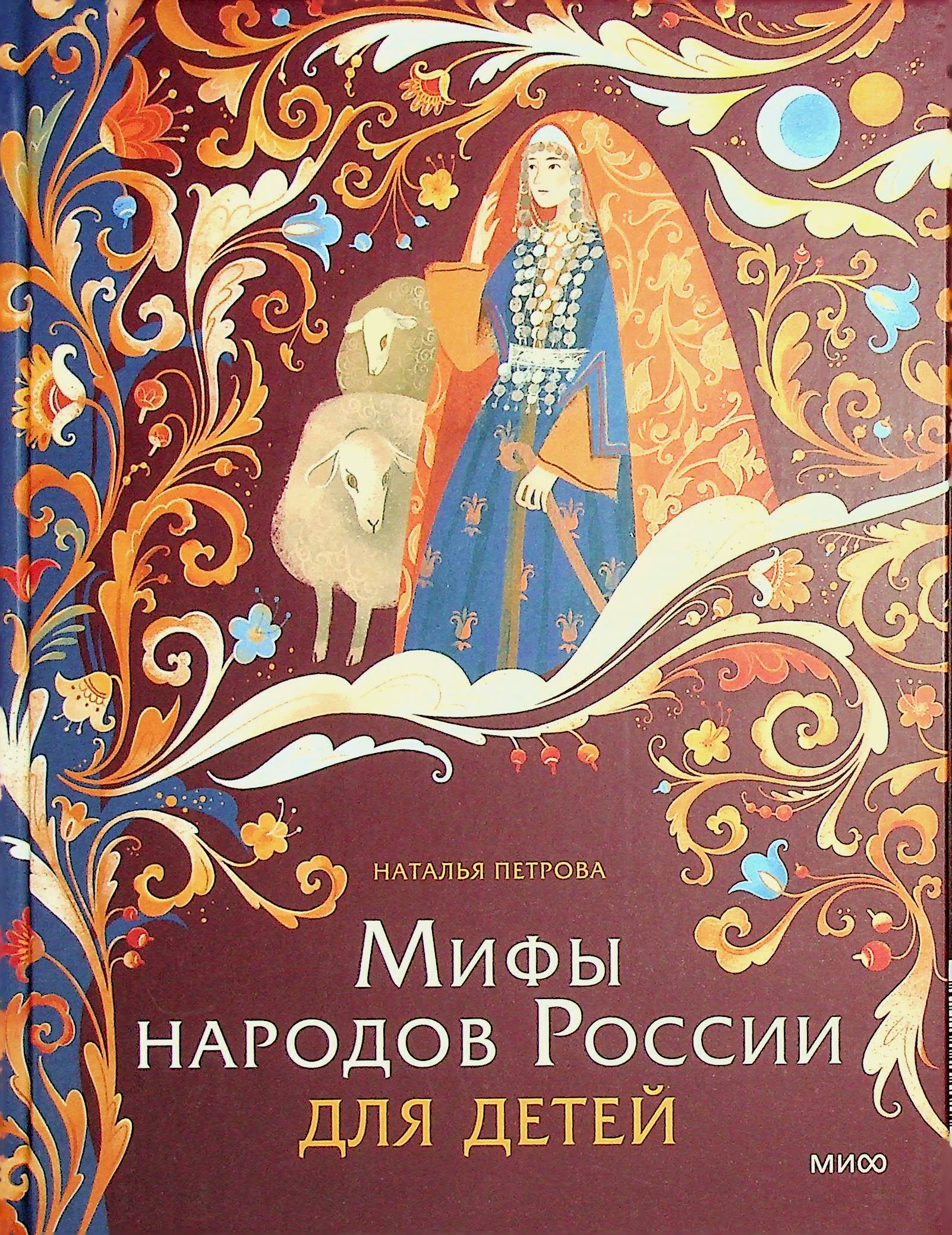 bookCover