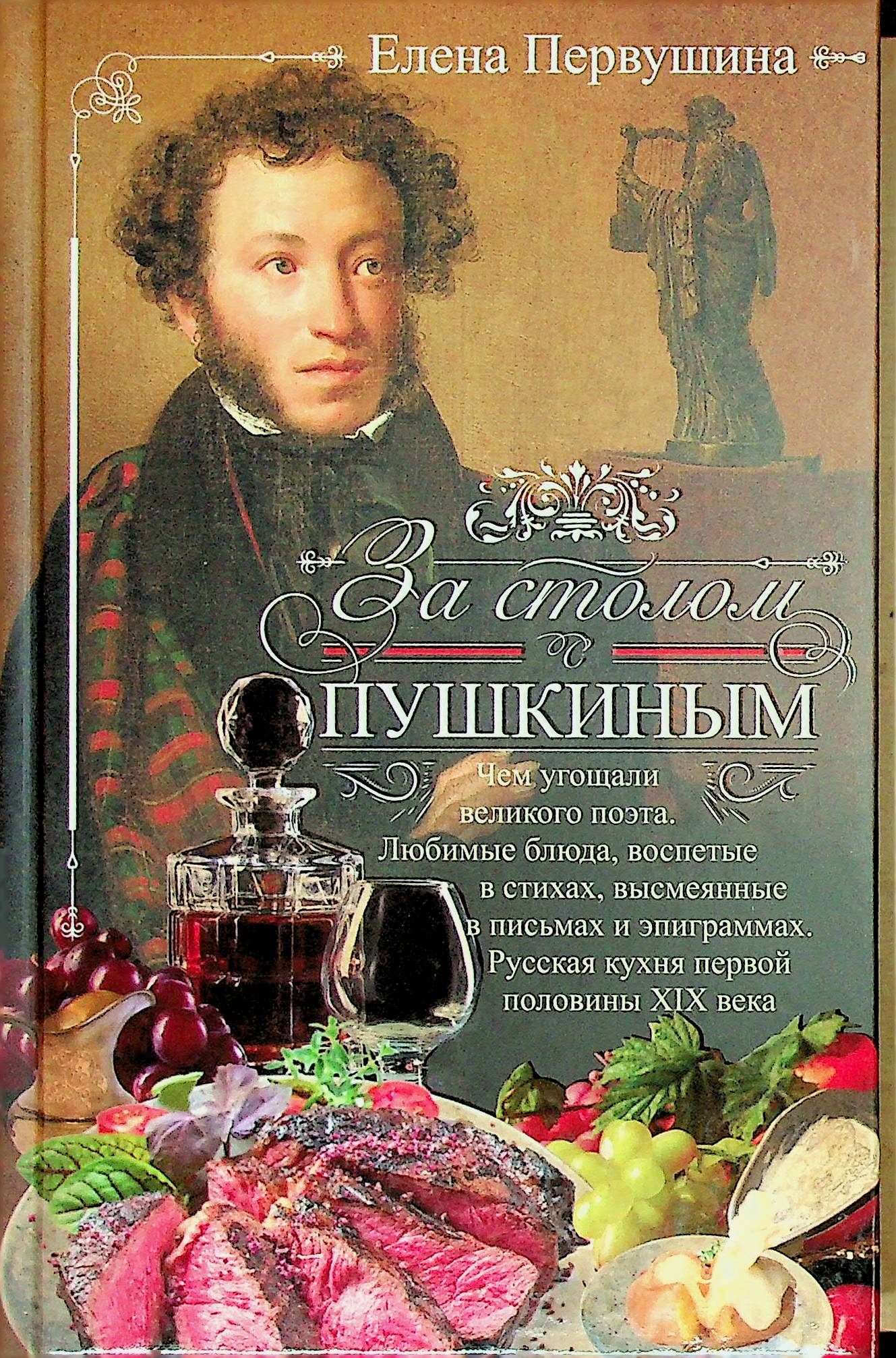 bookCover