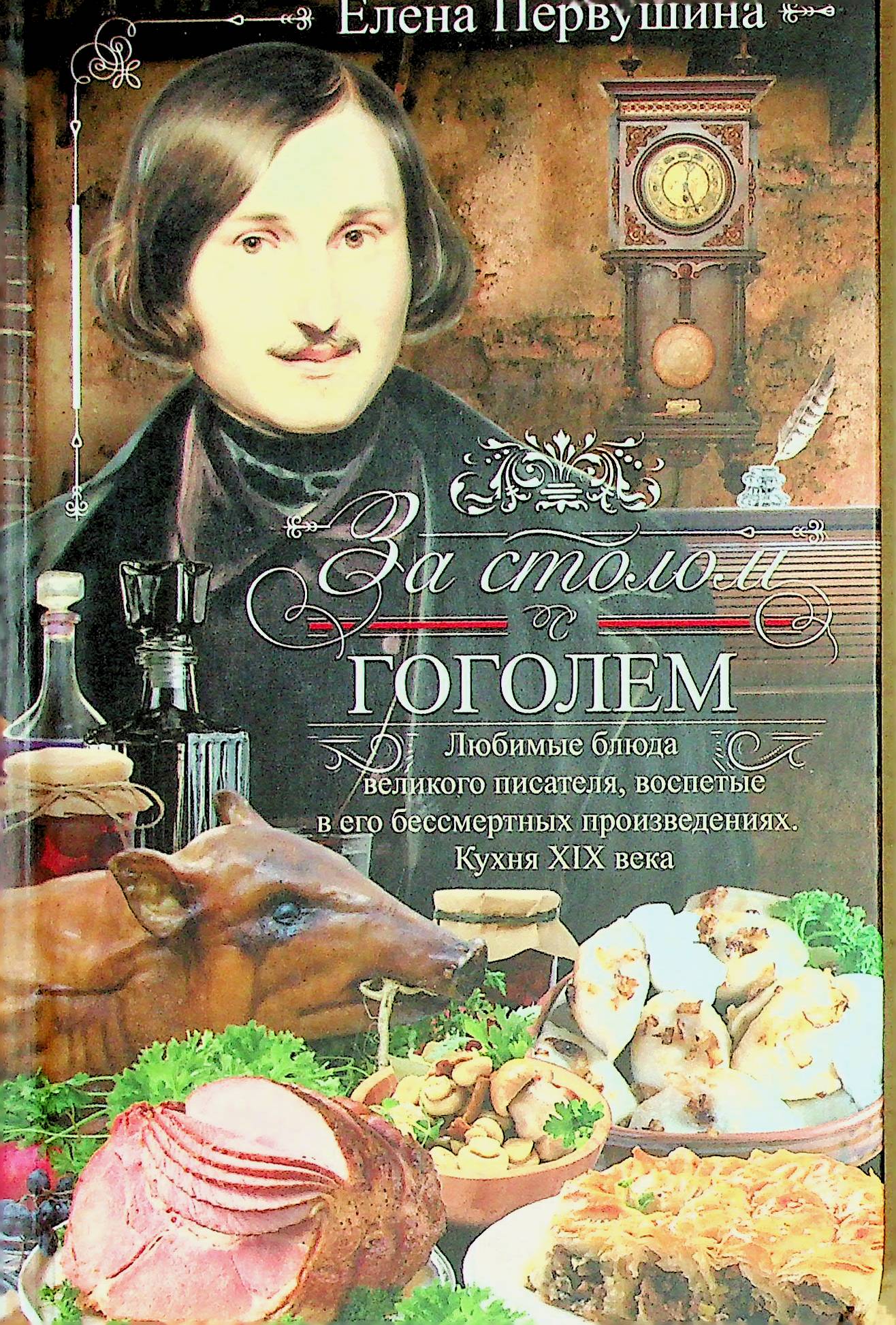 bookCover