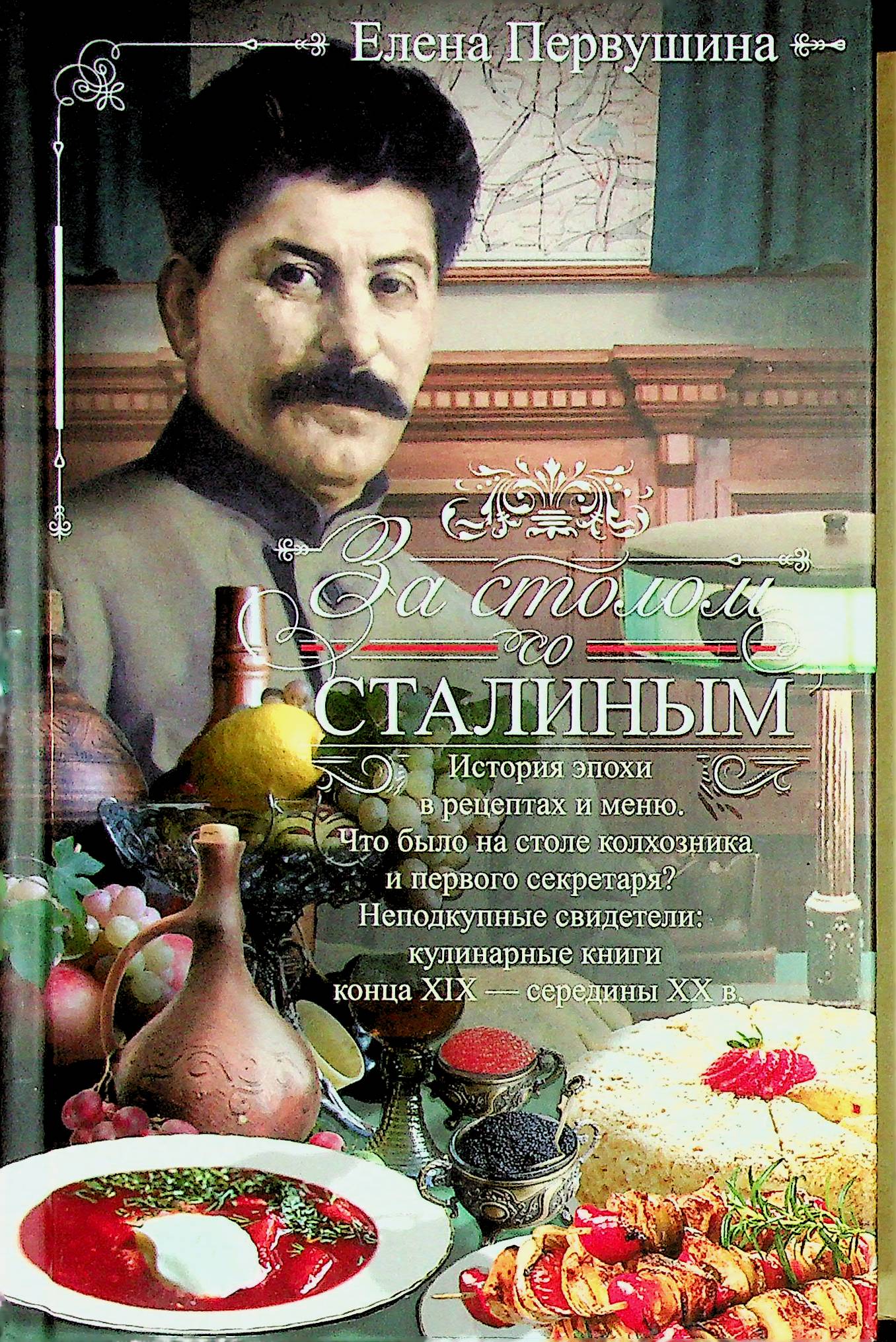 bookCover