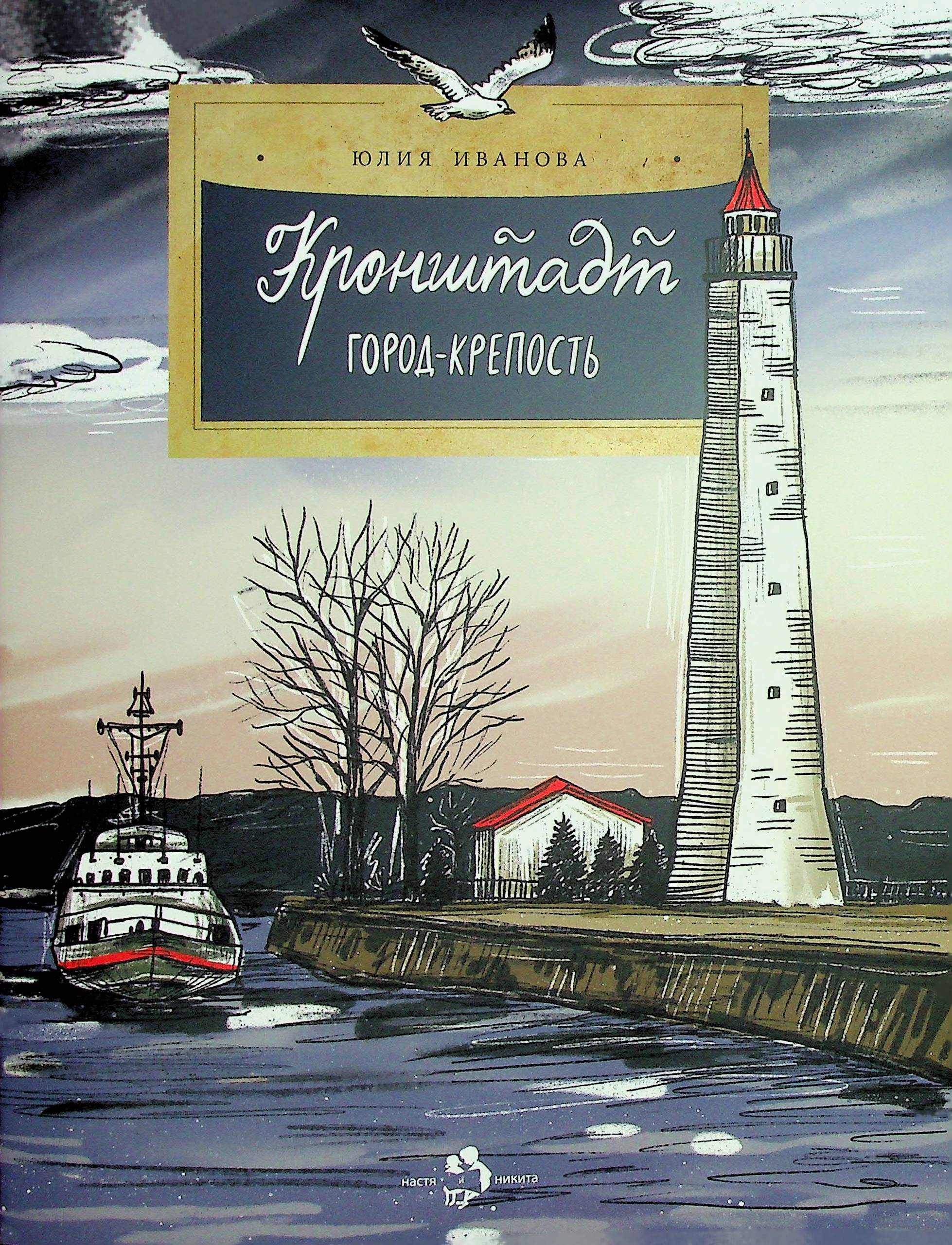bookCover