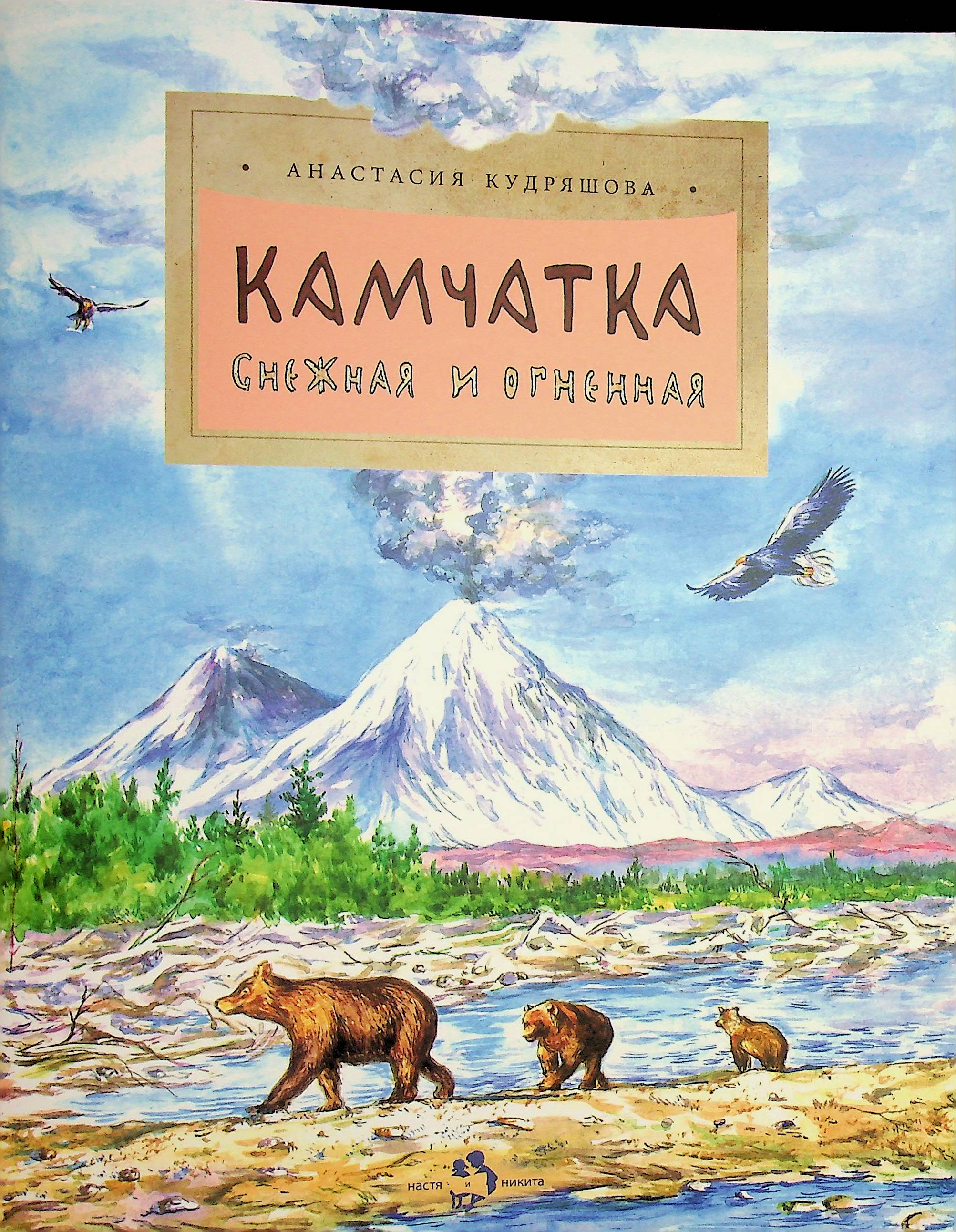 bookCover