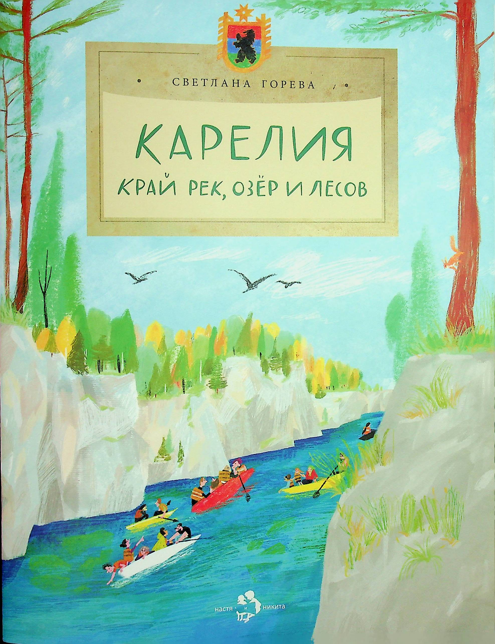 bookCover