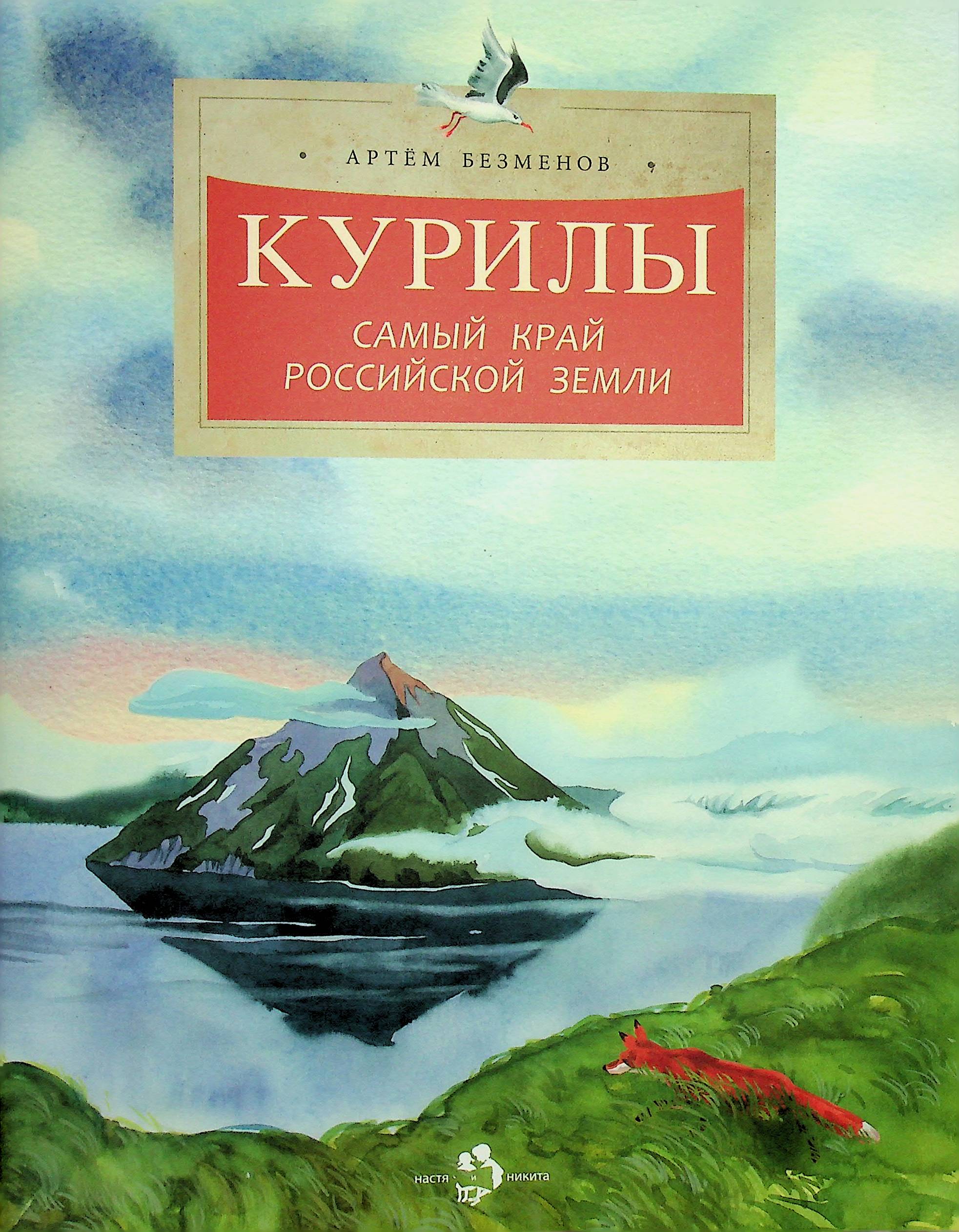 bookCover